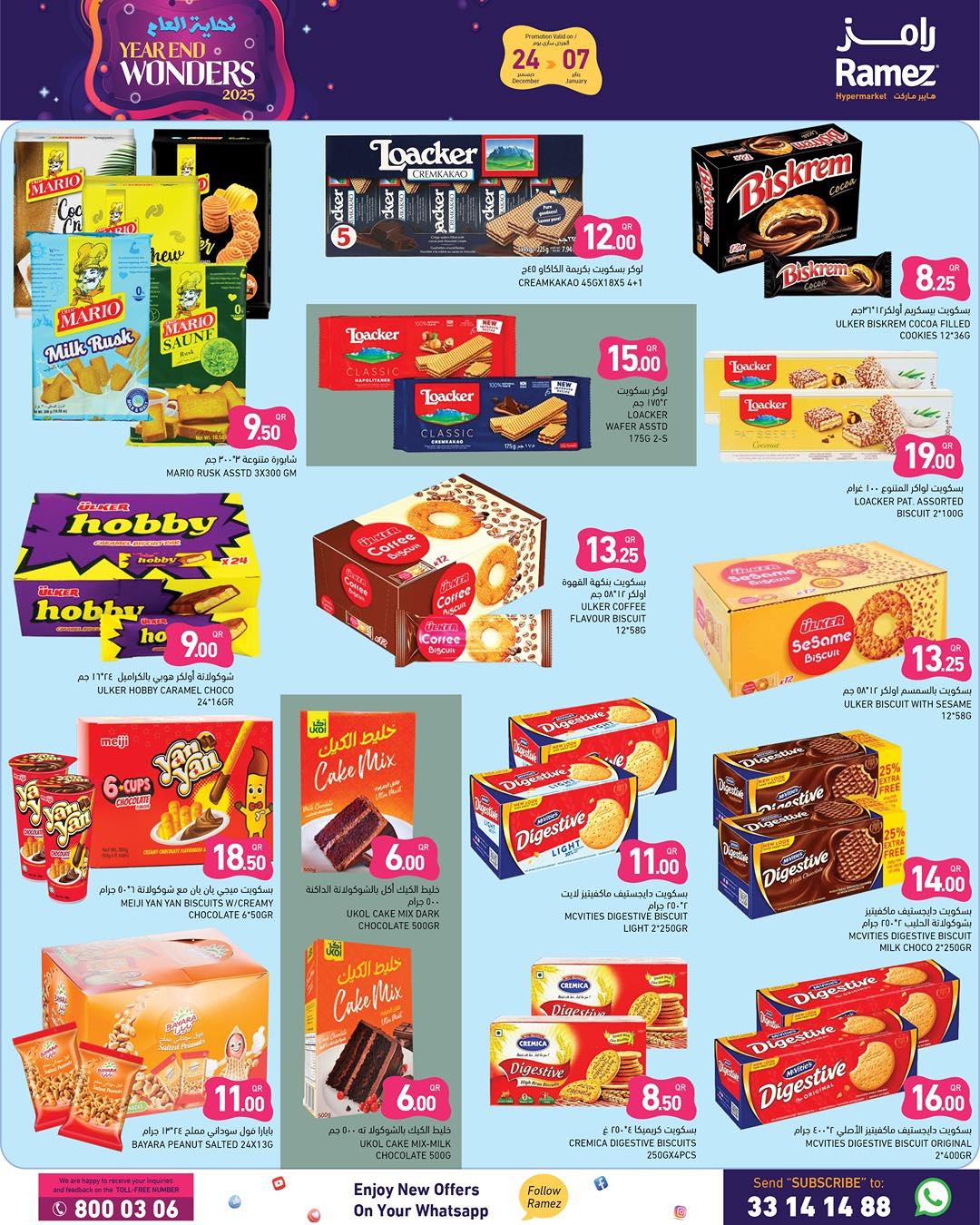 Ramez Markets Qatar Offers from 24 December to 7 January 2026 Year End Deals