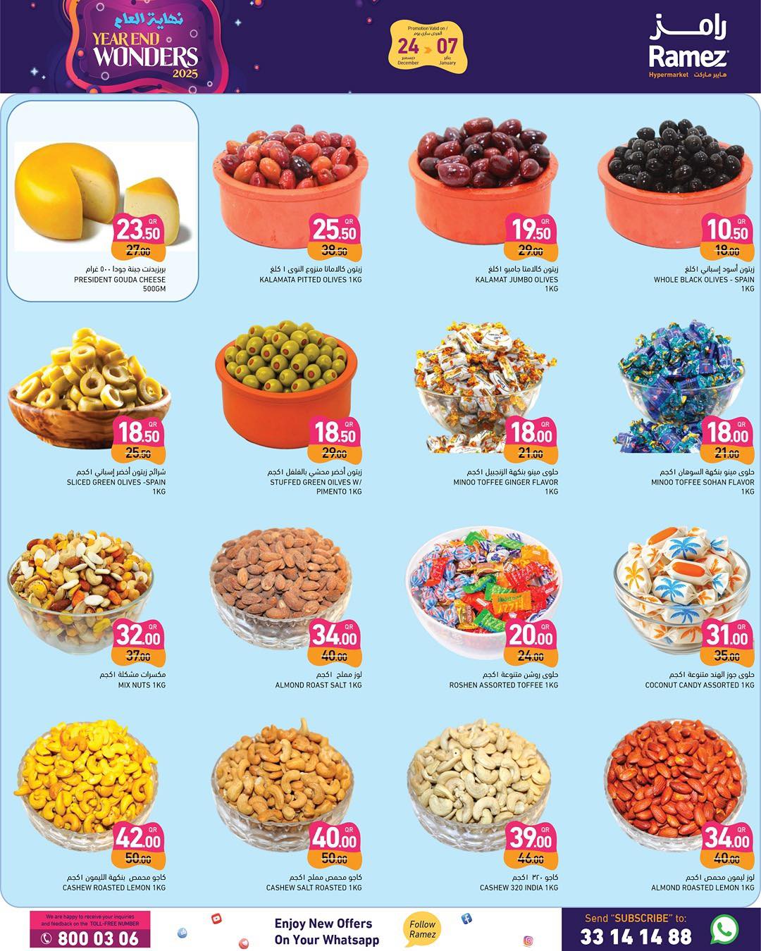 Ramez Markets Qatar Offers from 24 December to 7 January 2026 Year End Deals