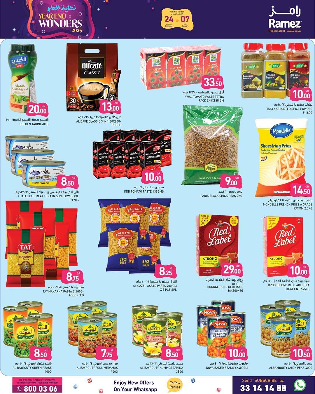 Ramez Markets Qatar Offers from 24 December to 7 January 2026 Year End Deals