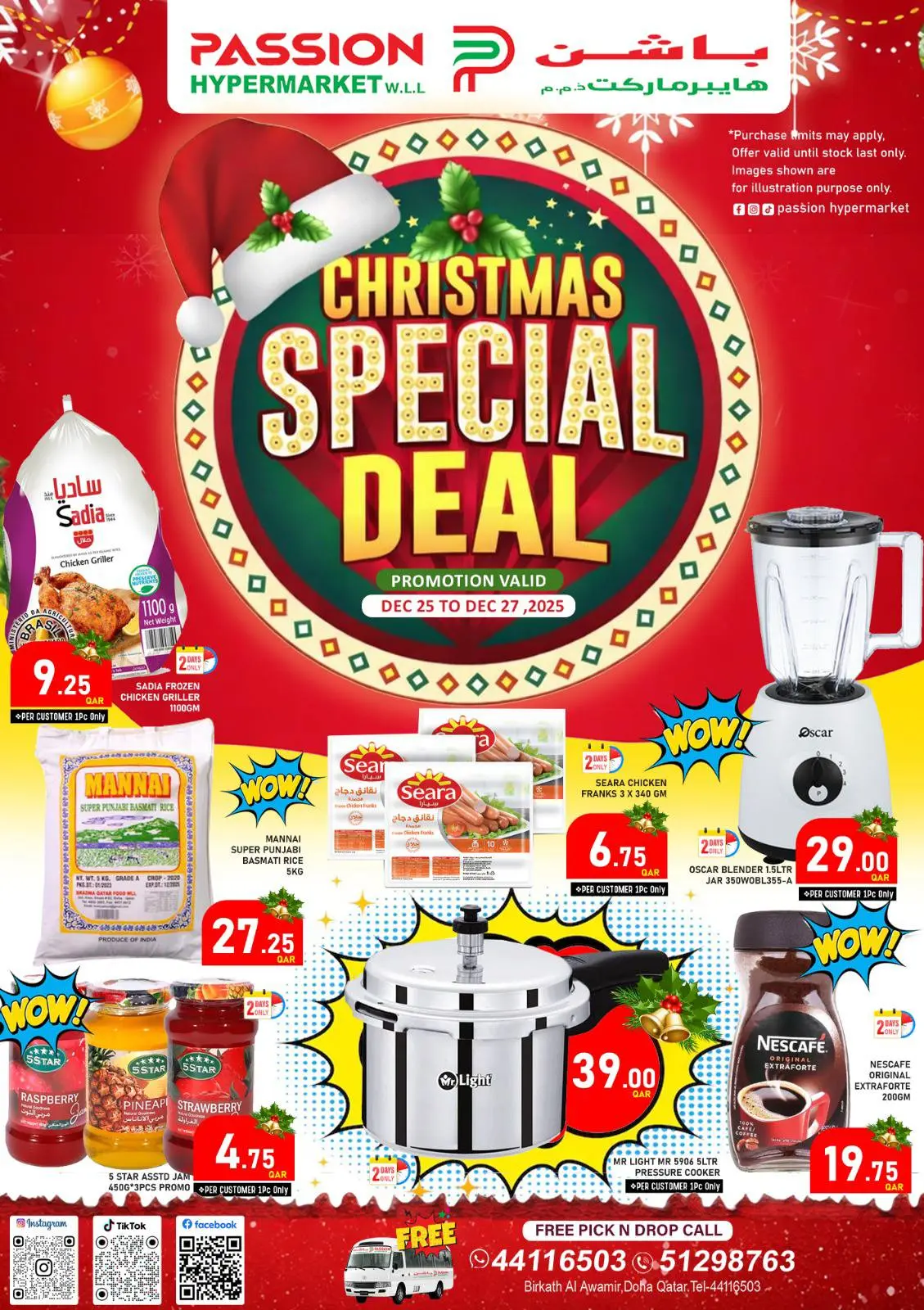 Offres Hypermarché Passion Qatar de 25 à 27 décembre 2025 Offres de Noël - Page 1