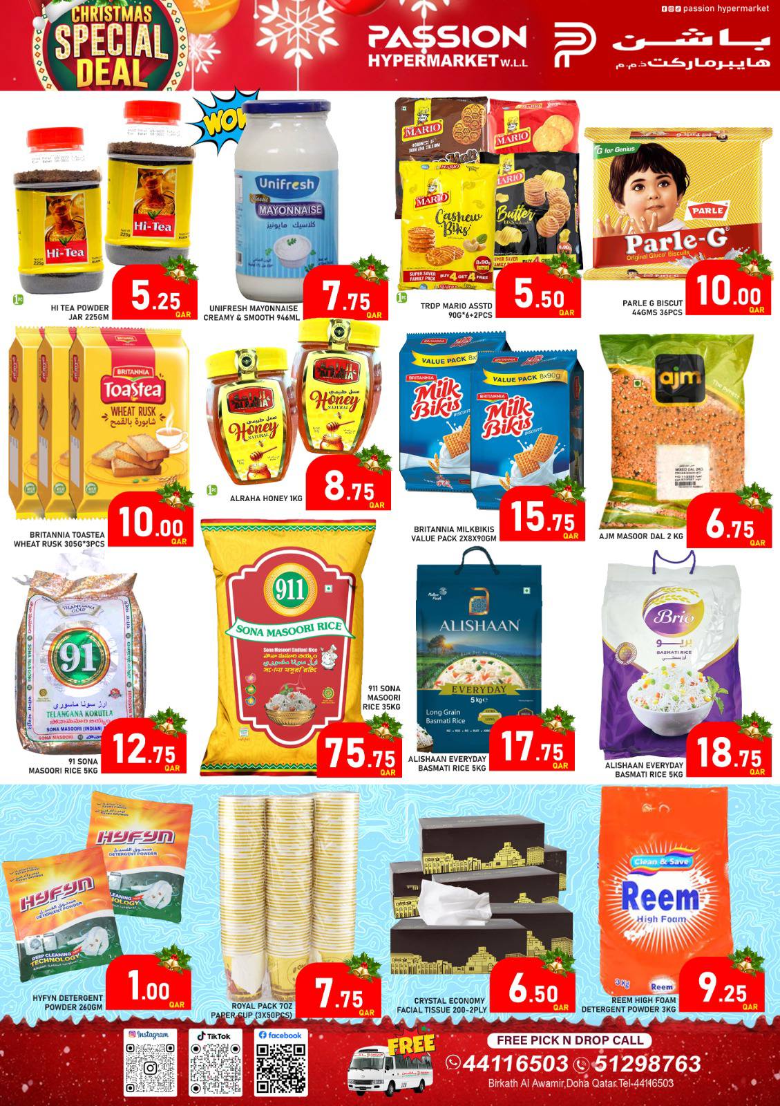 Ofertas de Hipermercado Passion Katar de 25 a 27 diciembre 2025 ofertas de navidad