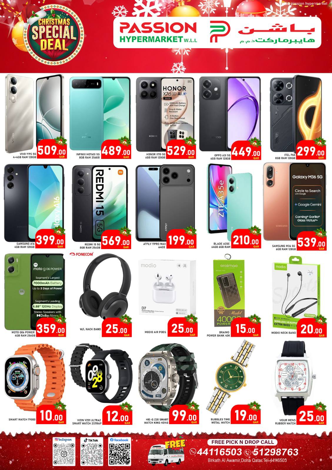 Ofertas de Hipermercado Passion Katar de 25 a 27 diciembre 2025 ofertas de navidad