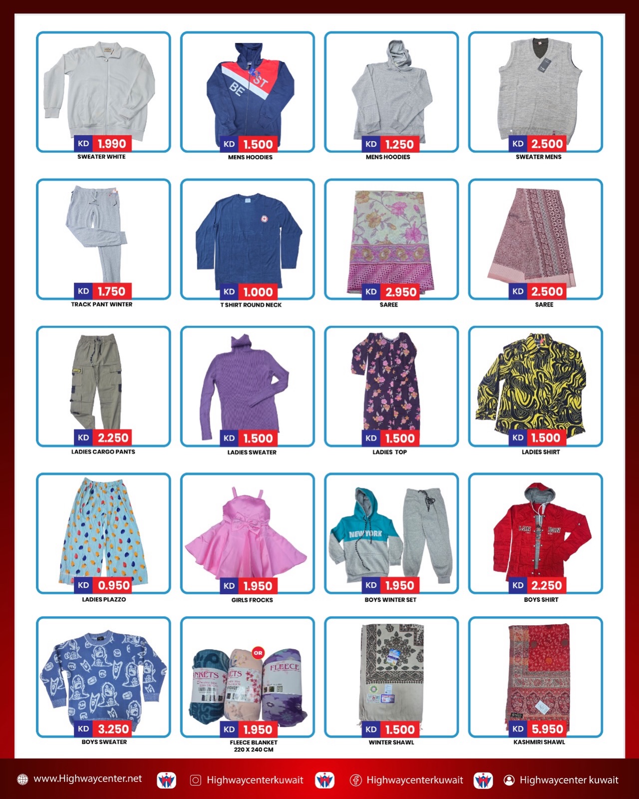 Highway center Kuwait Offers from 24 to 30 December 2025 Christmas Offers