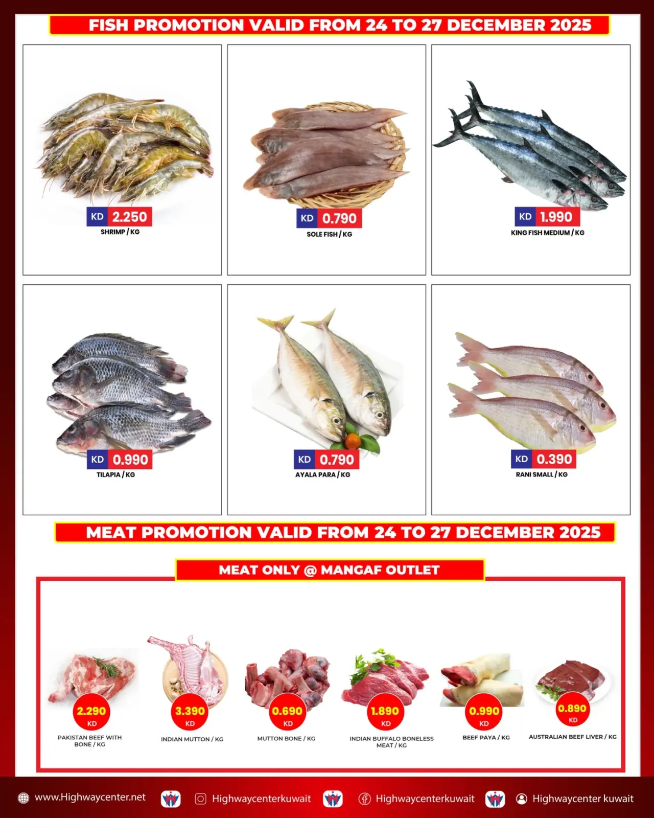 Página 2 en Nuevas ofertas en Centro Highway Kuwait