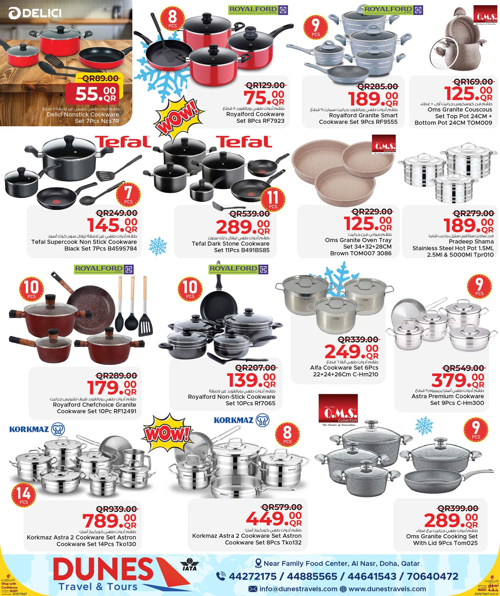 Ofertas de Centro de restauración familiar Katar de 24 diciembre a 17 enero 2026 Ofertas de invierno