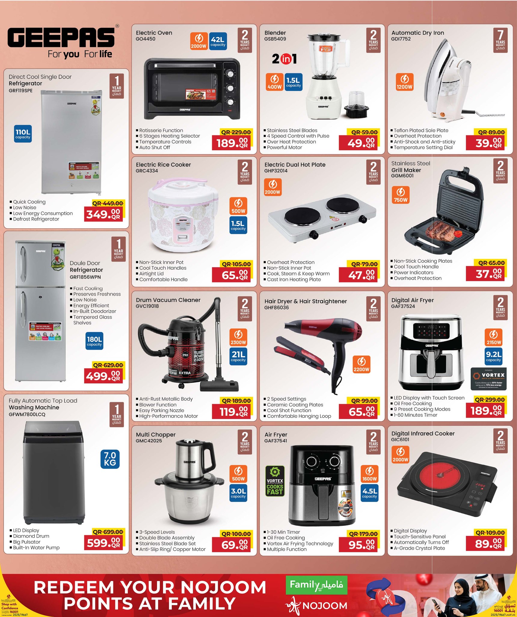 Ofertas de Centro de restauración familiar Katar de 24 diciembre a 17 enero 2026 Ofertas de invierno