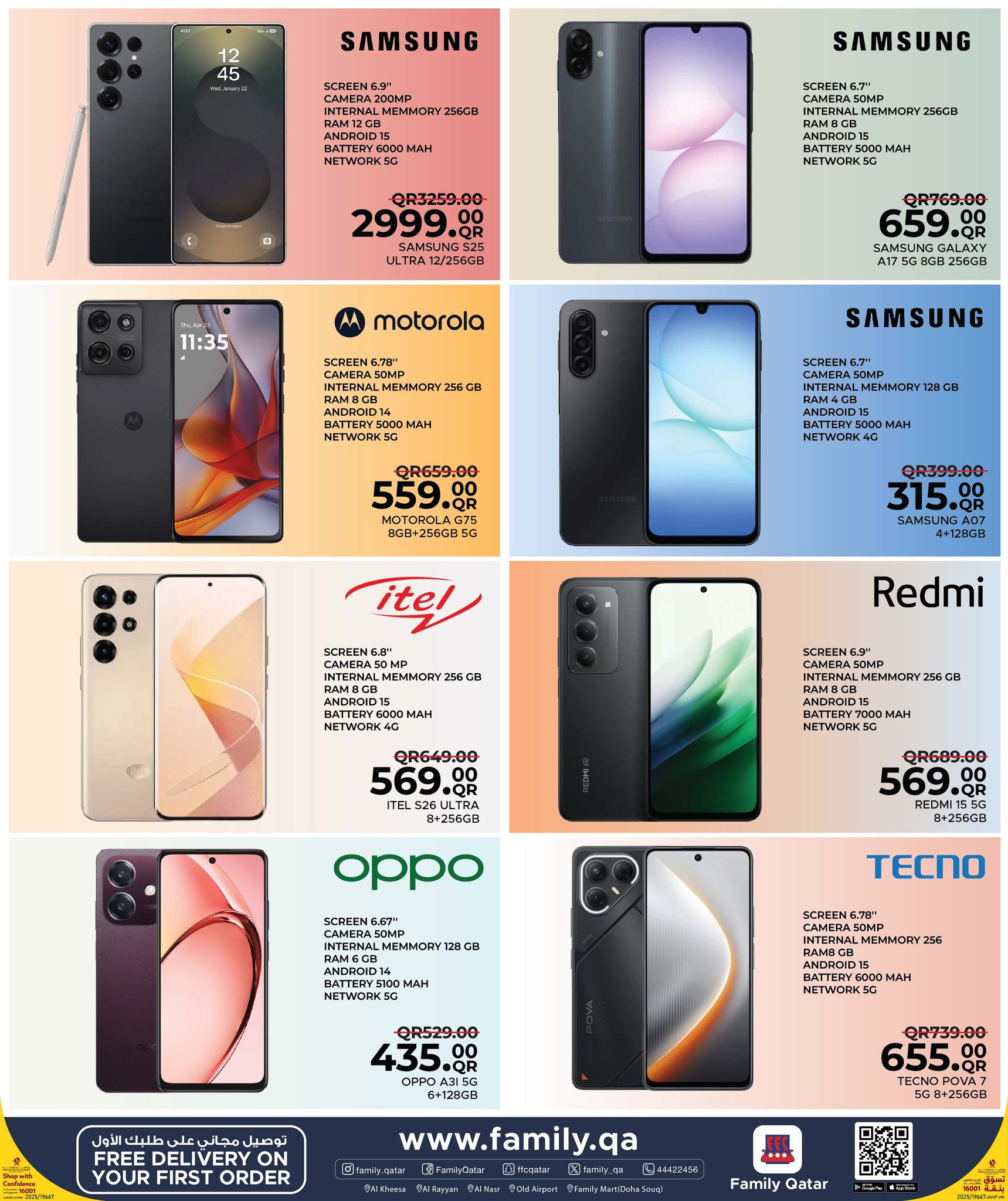 Ofertas de Centro de restauración familiar Katar de 24 diciembre a 17 enero 2026 Ofertas de invierno