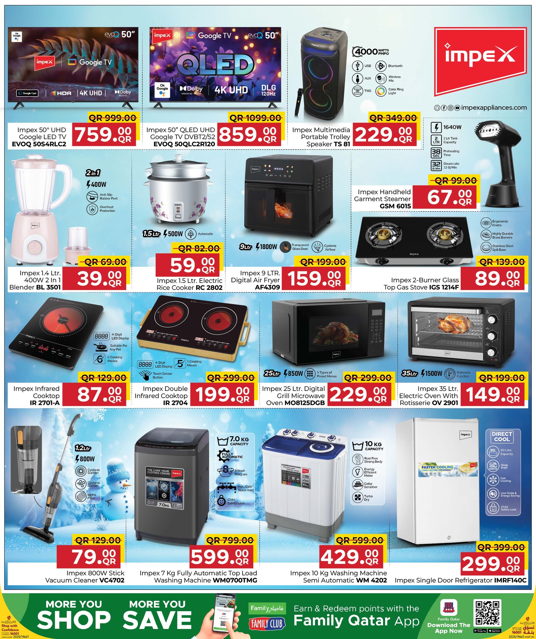 Ofertas de Centro de restauración familiar Katar de 24 diciembre a 17 enero 2026 Ofertas de invierno