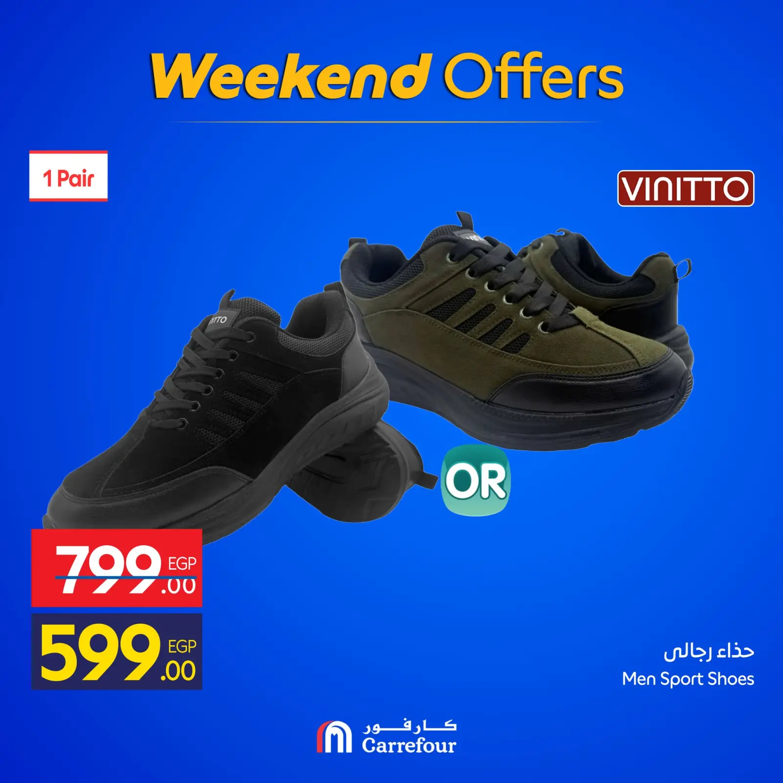 Page 26 dans Offres week-end chez Carrefour Egypte