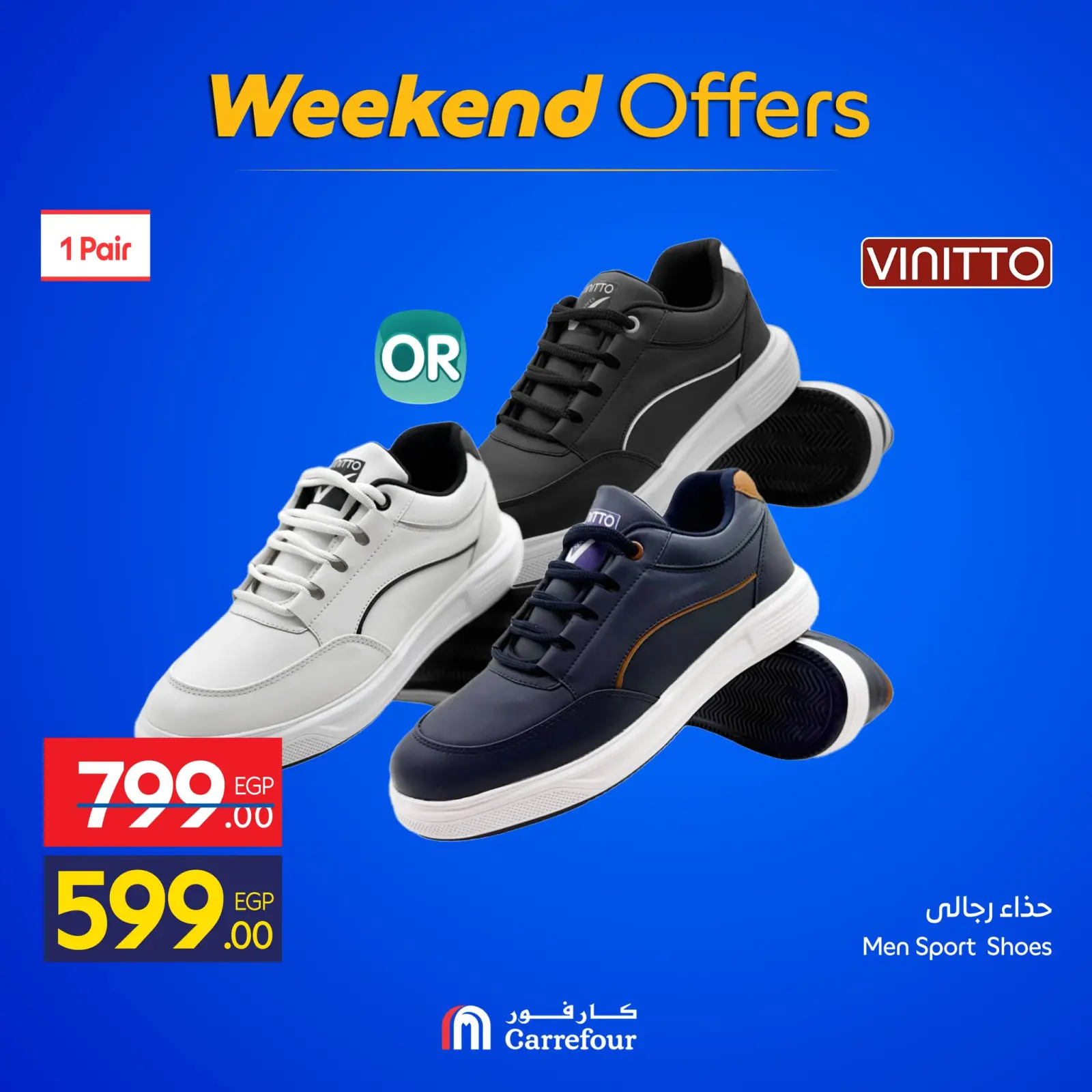 Page 29 dans Offres week-end chez Carrefour Egypte