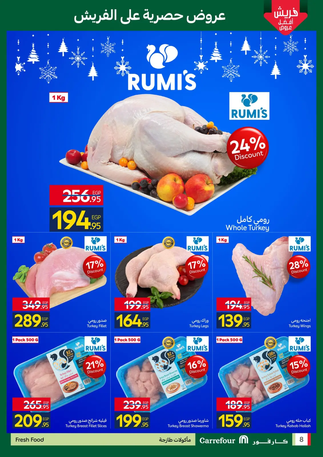 Page 8 dans Fresh deals chez Carrefour Egypte