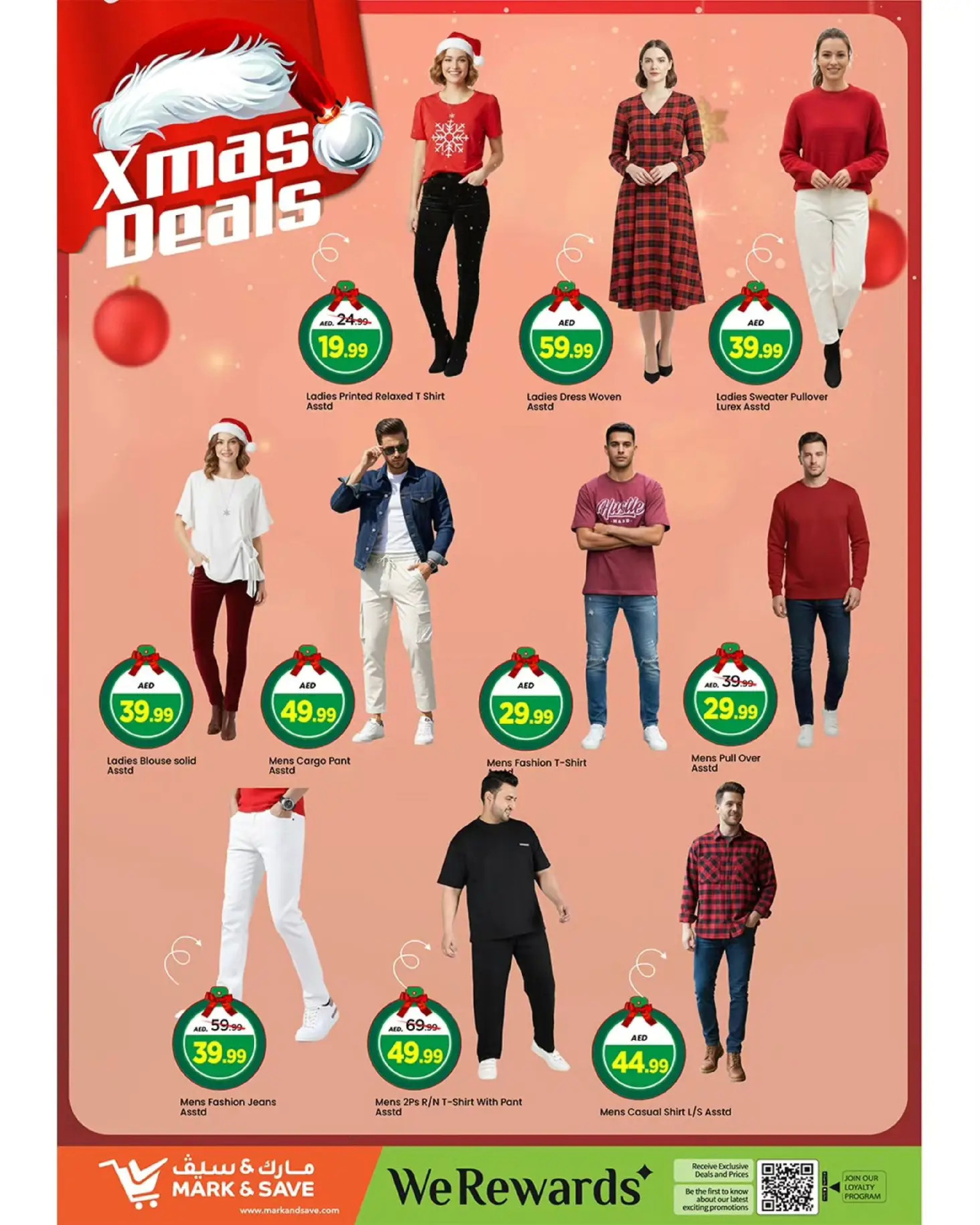 Mark & Save  Sharjah  Offers from 25 to 28 December YEAR END MEGA SAVINGS