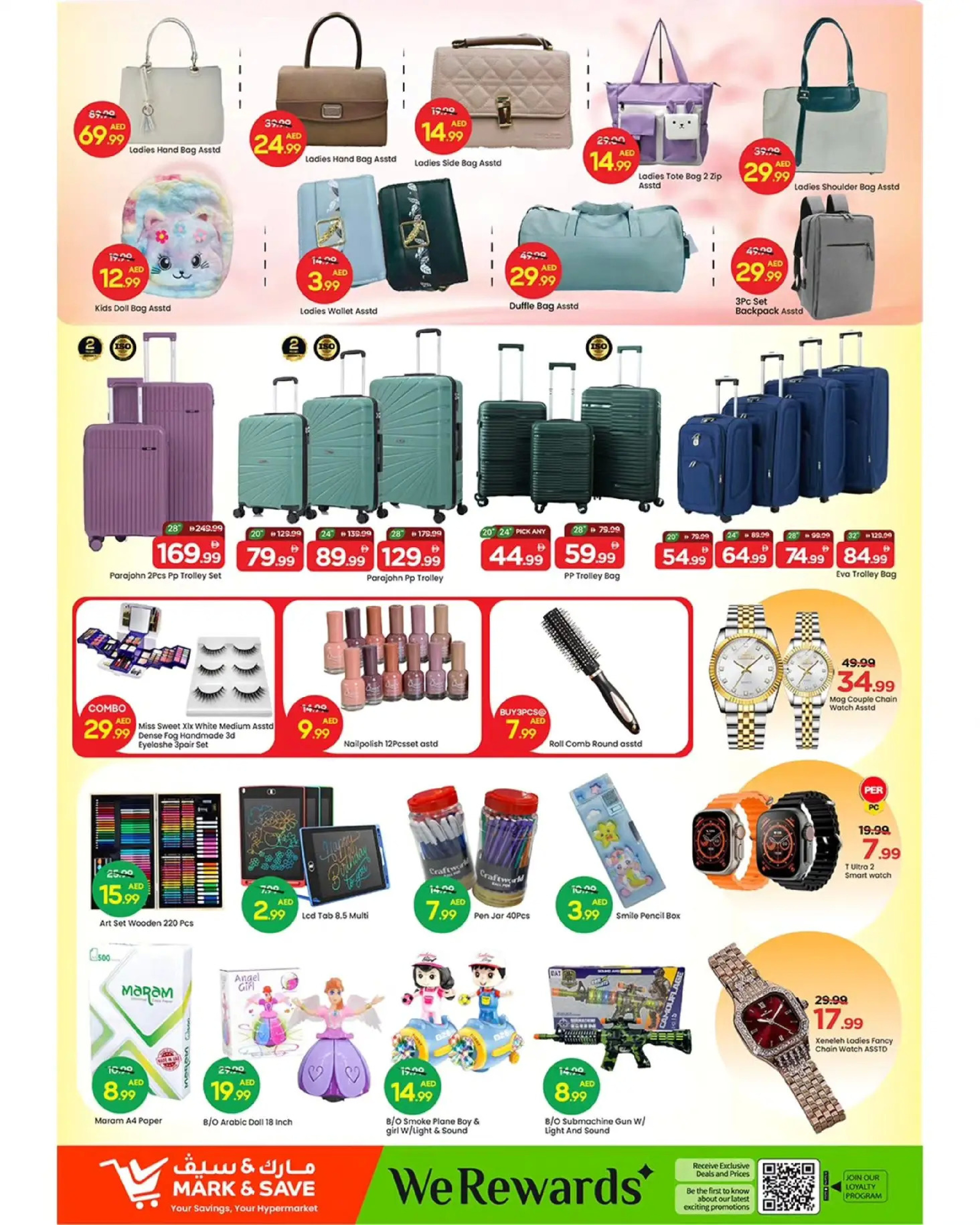Mark & Save  Sharjah  Offers from 25 to 28 December YEAR END MEGA SAVINGS