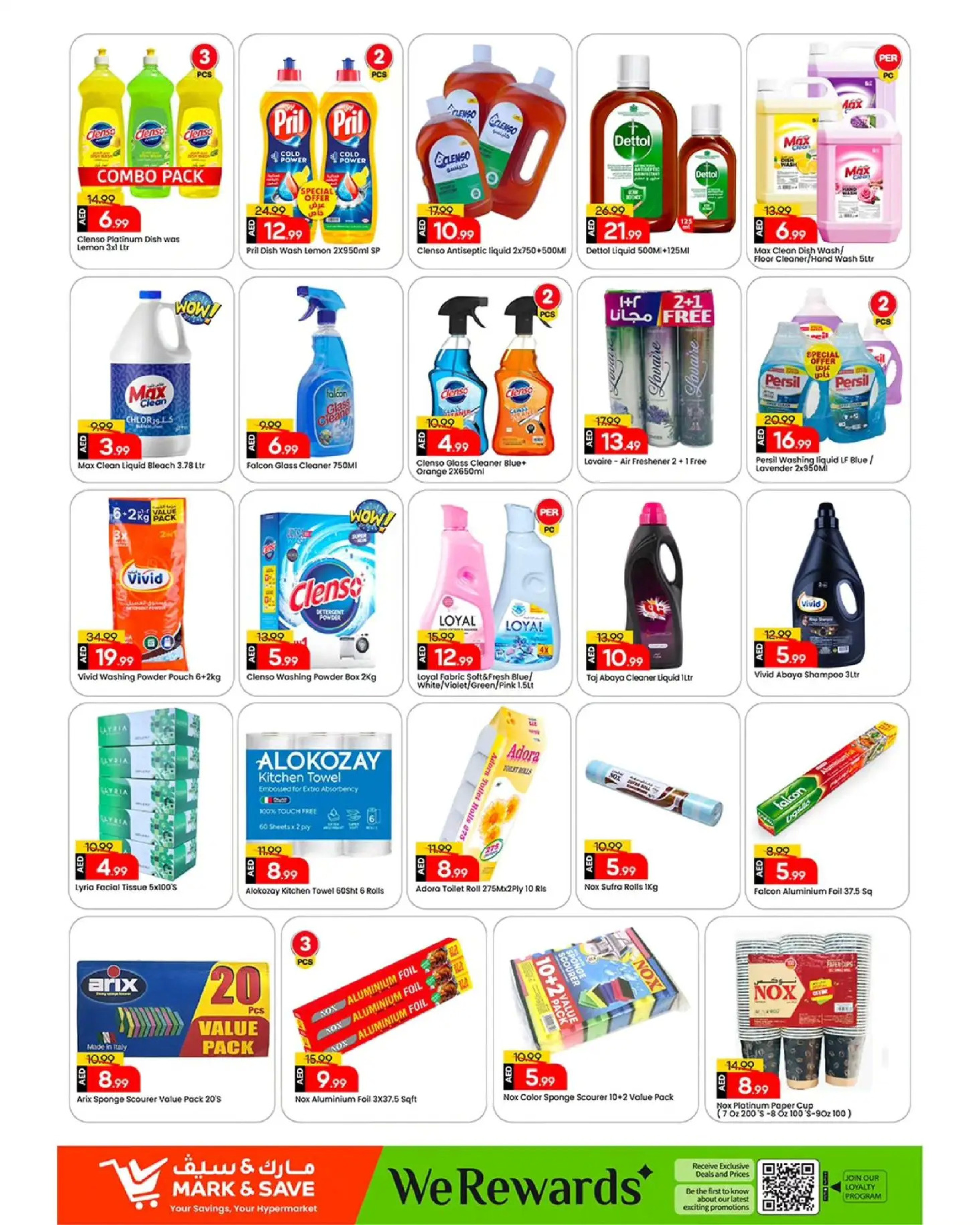 Mark & Save  Sharjah  Offers from 25 to 28 December YEAR END MEGA SAVINGS