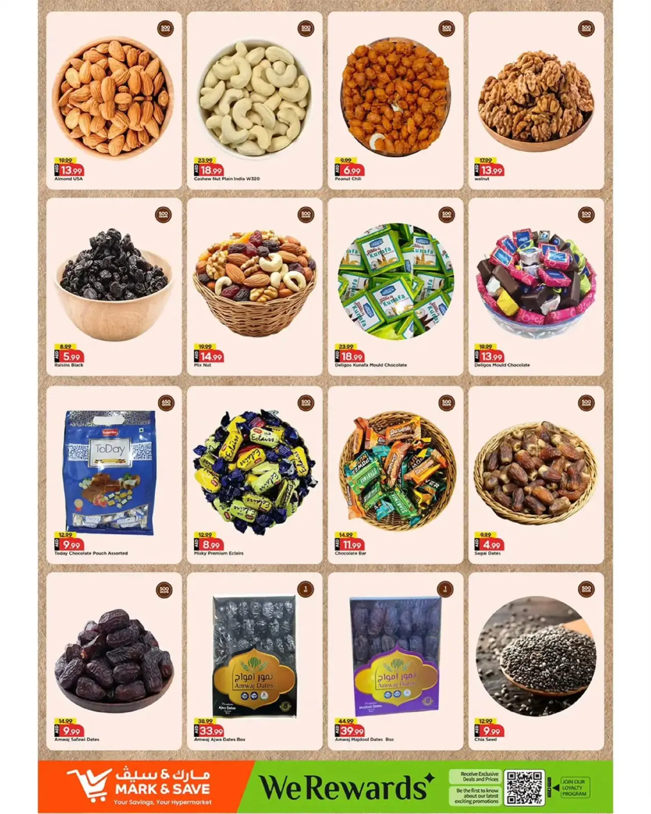 صفحة 4 ضمن توفيرات نهاية العام الضخمة في مارك اند سيف الإمارات