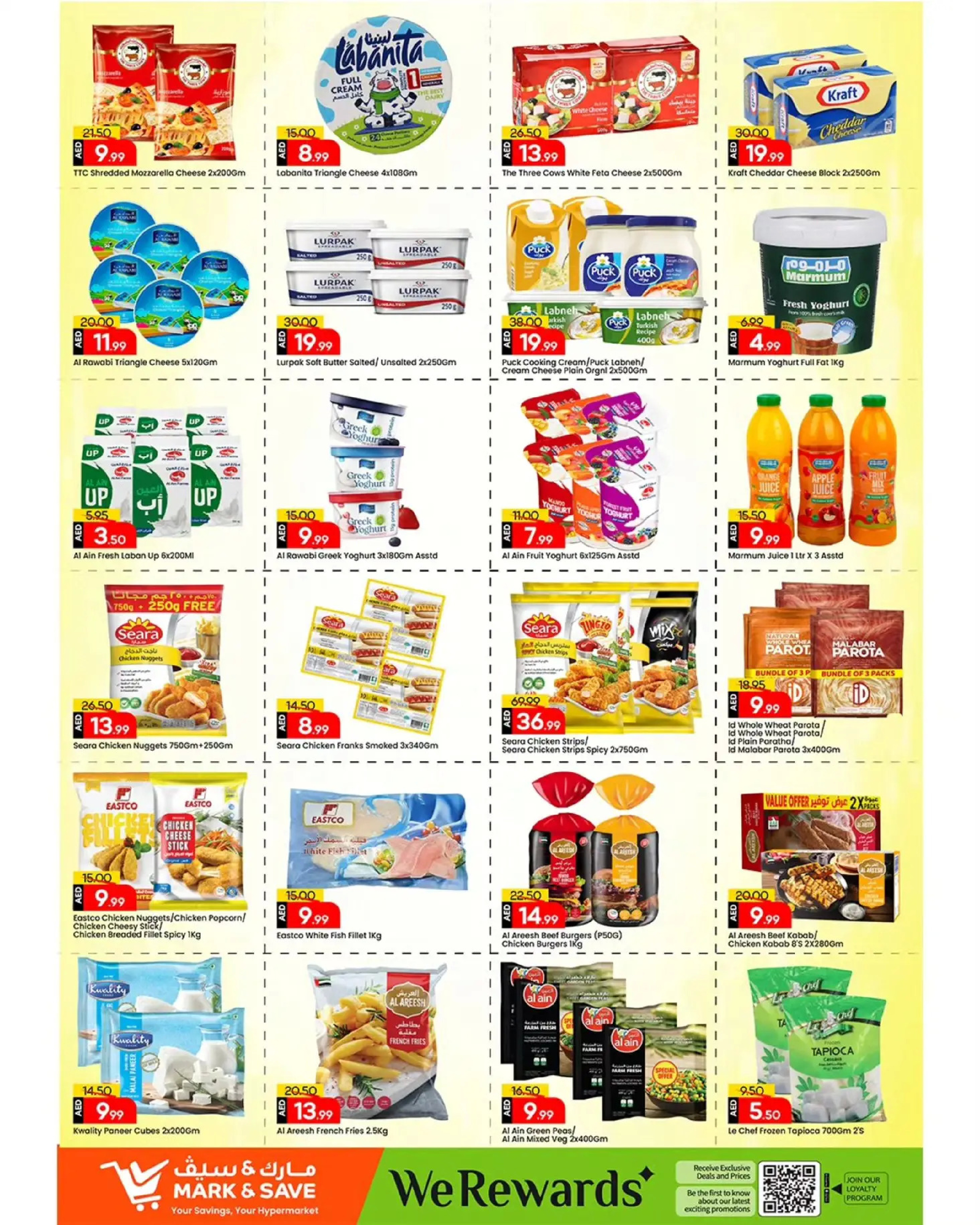 Mark & Save  Sharjah  Offers from 25 to 28 December YEAR END MEGA SAVINGS