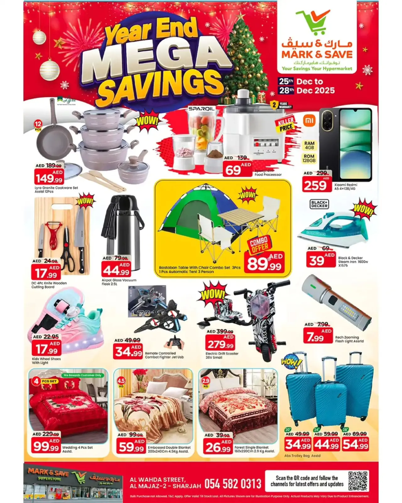 صفحة 10 ضمن توفيرات نهاية العام الضخمة في مارك اند سيف الإمارات