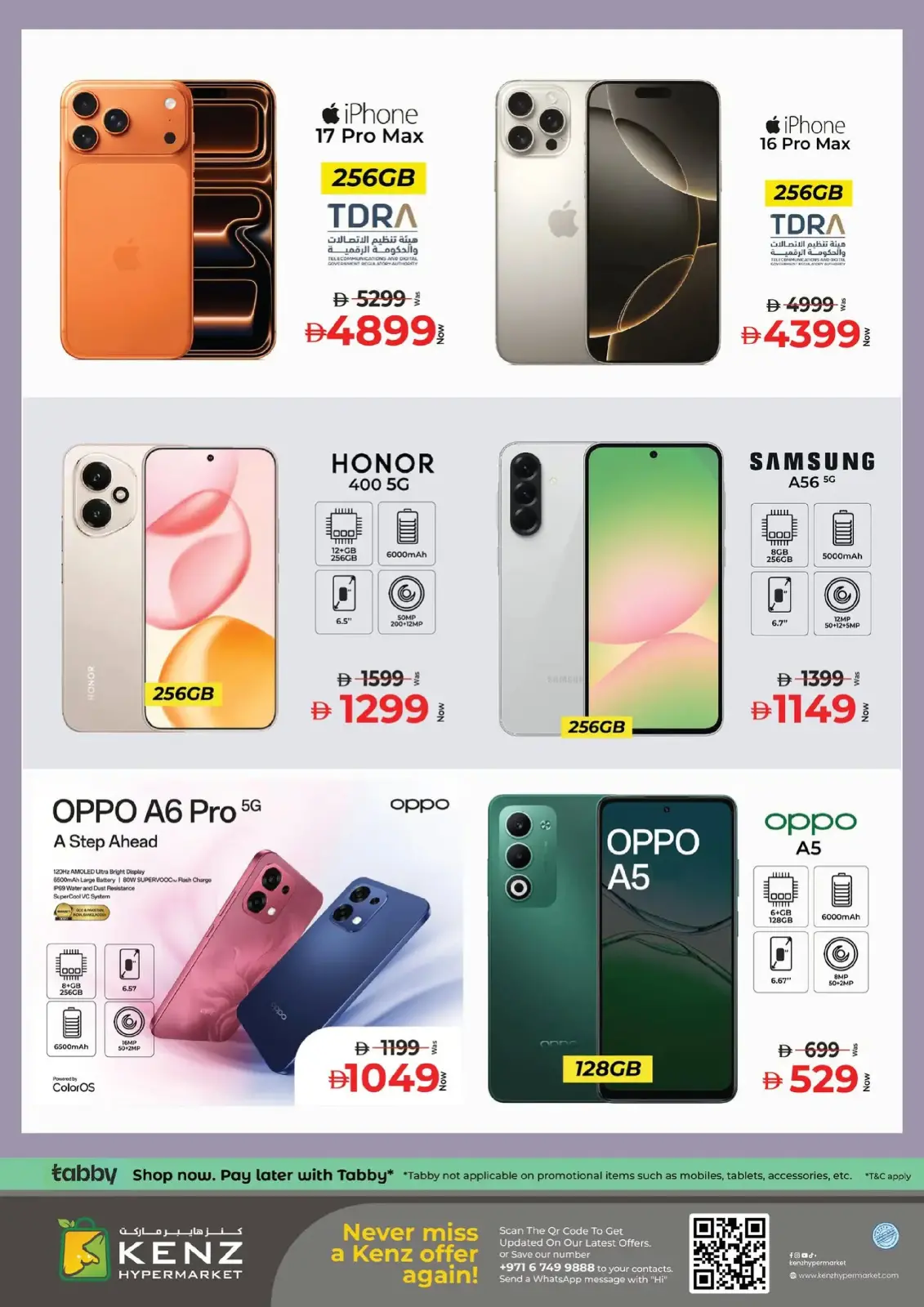Kenz Hyper UAE Offers from 25 to 28 December 2025 Weekend Deals - Page 40