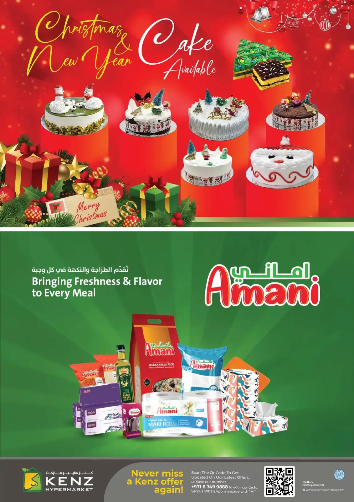Kenz Hyper UAE Offers from 25 to 28 December 2025 Weekend Deals - Page 7