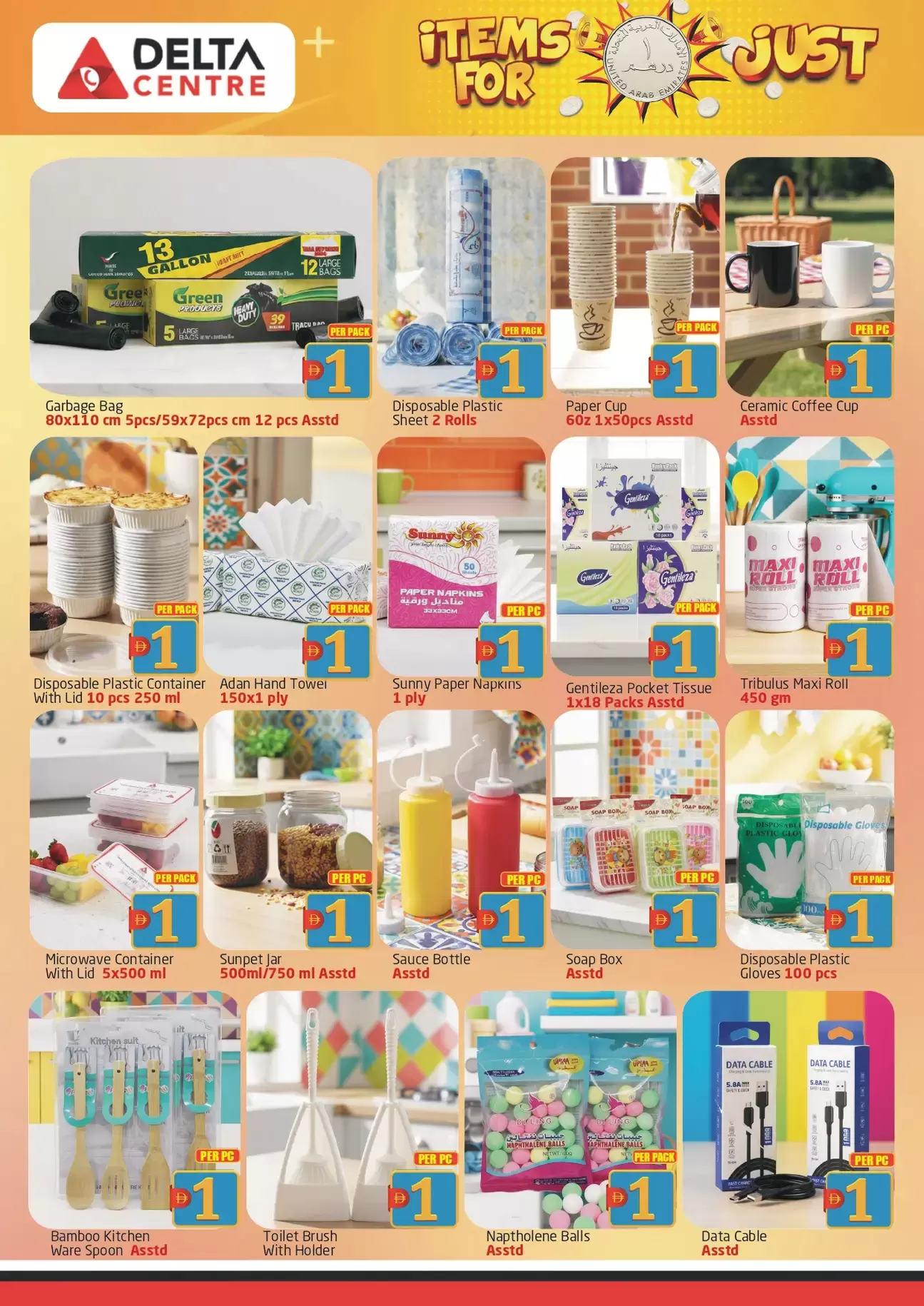 Ofertas de Centro Delta Emiratos Árabes Unidos de 25 diciembre a 4 enero 2026 Ofertas de 1 Dirham