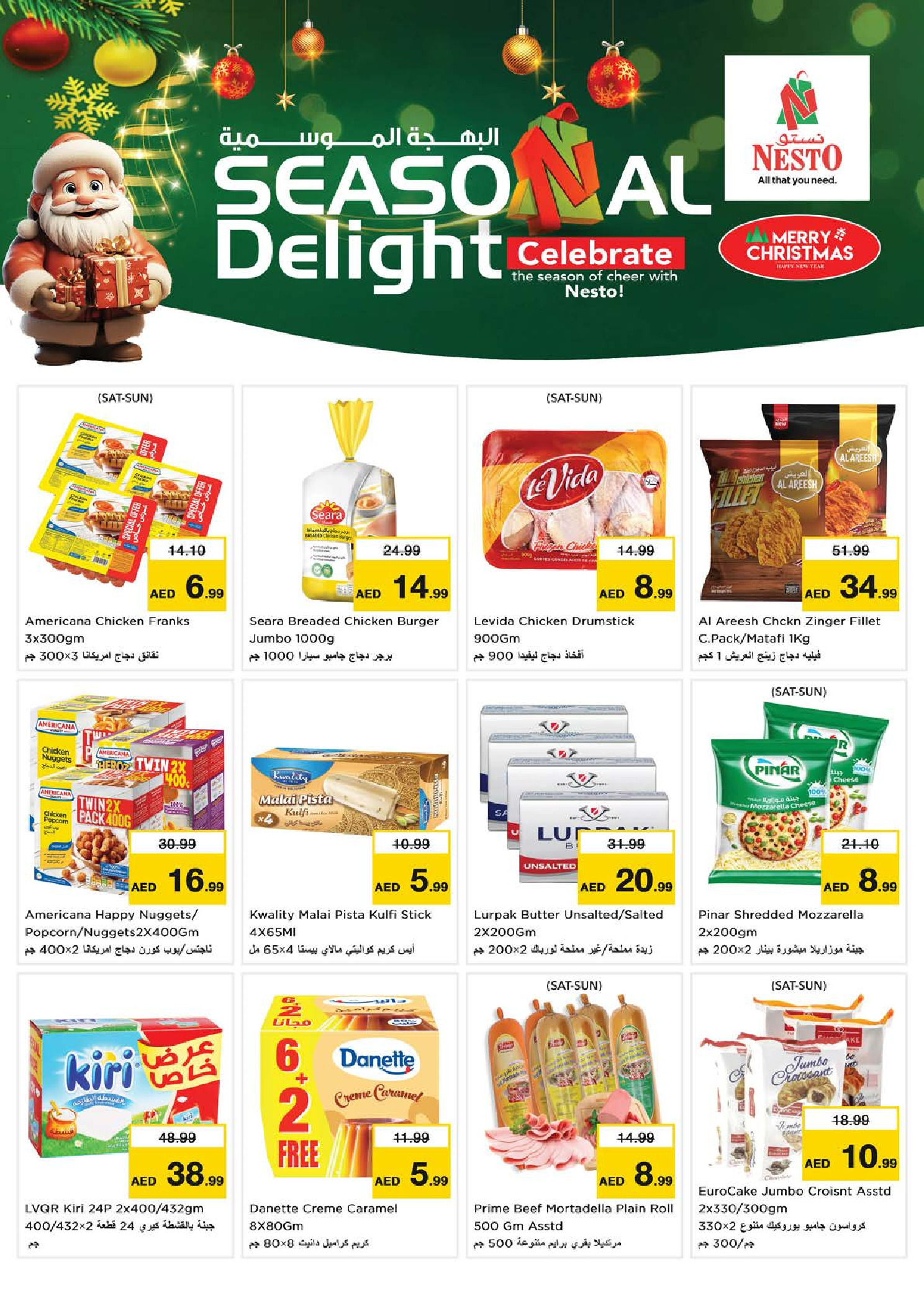 Nesto Hypermarkets Dubai  Offers from 25 to 28 December SEASONAL DELIGHT DEALS