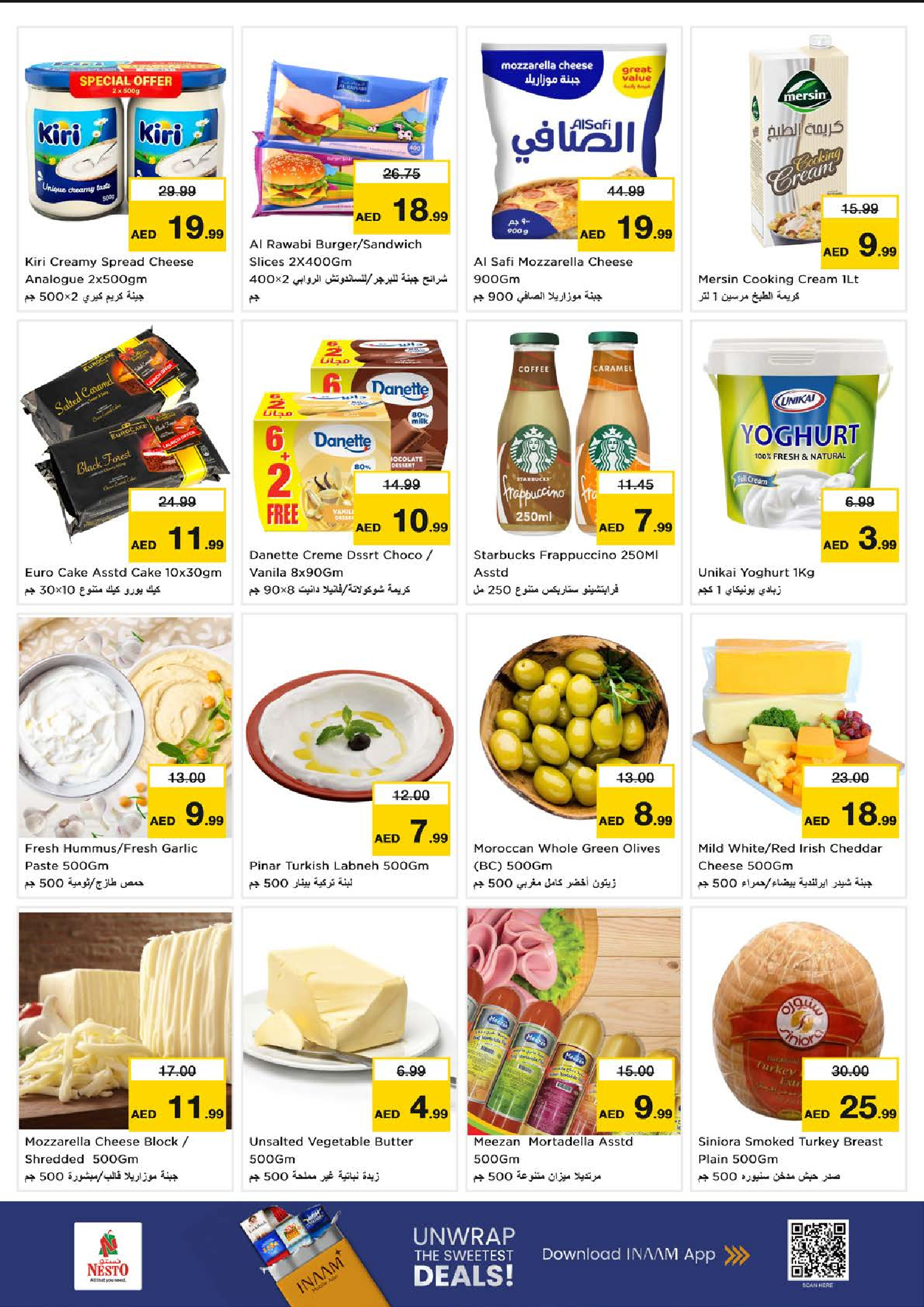 Nesto Hypermarkets Dubai  Offers from 25 to 28 December SEASONAL DELIGHT DEALS