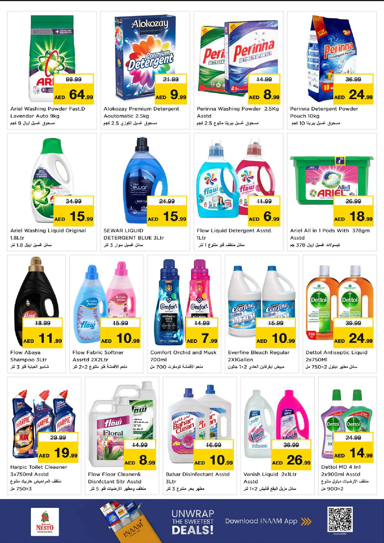Nesto Hypermarkets Dubai  Offers from 25 to 28 December SEASONAL DELIGHT DEALS