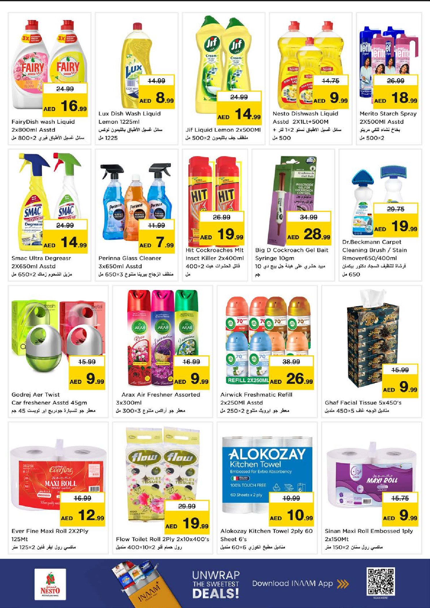 Nesto Hypermarkets Dubai  Offers from 25 to 28 December SEASONAL DELIGHT DEALS