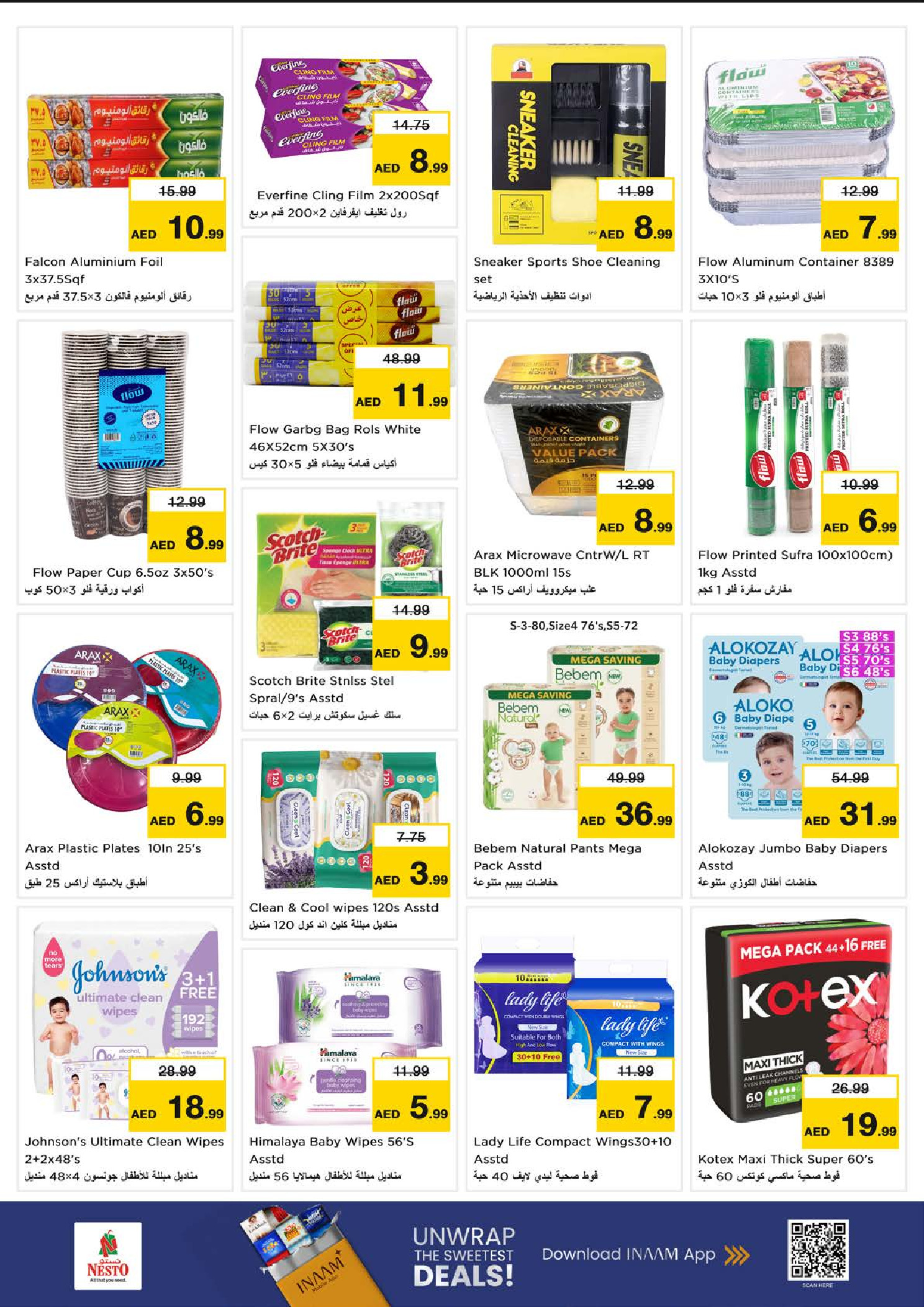 Nesto Hypermarkets Dubai  Offers from 25 to 28 December SEASONAL DELIGHT DEALS