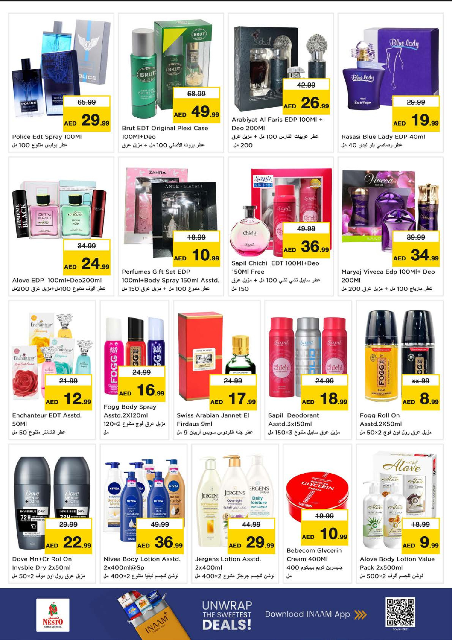 Nesto Hypermarkets Dubai  Offers from 25 to 28 December SEASONAL DELIGHT DEALS