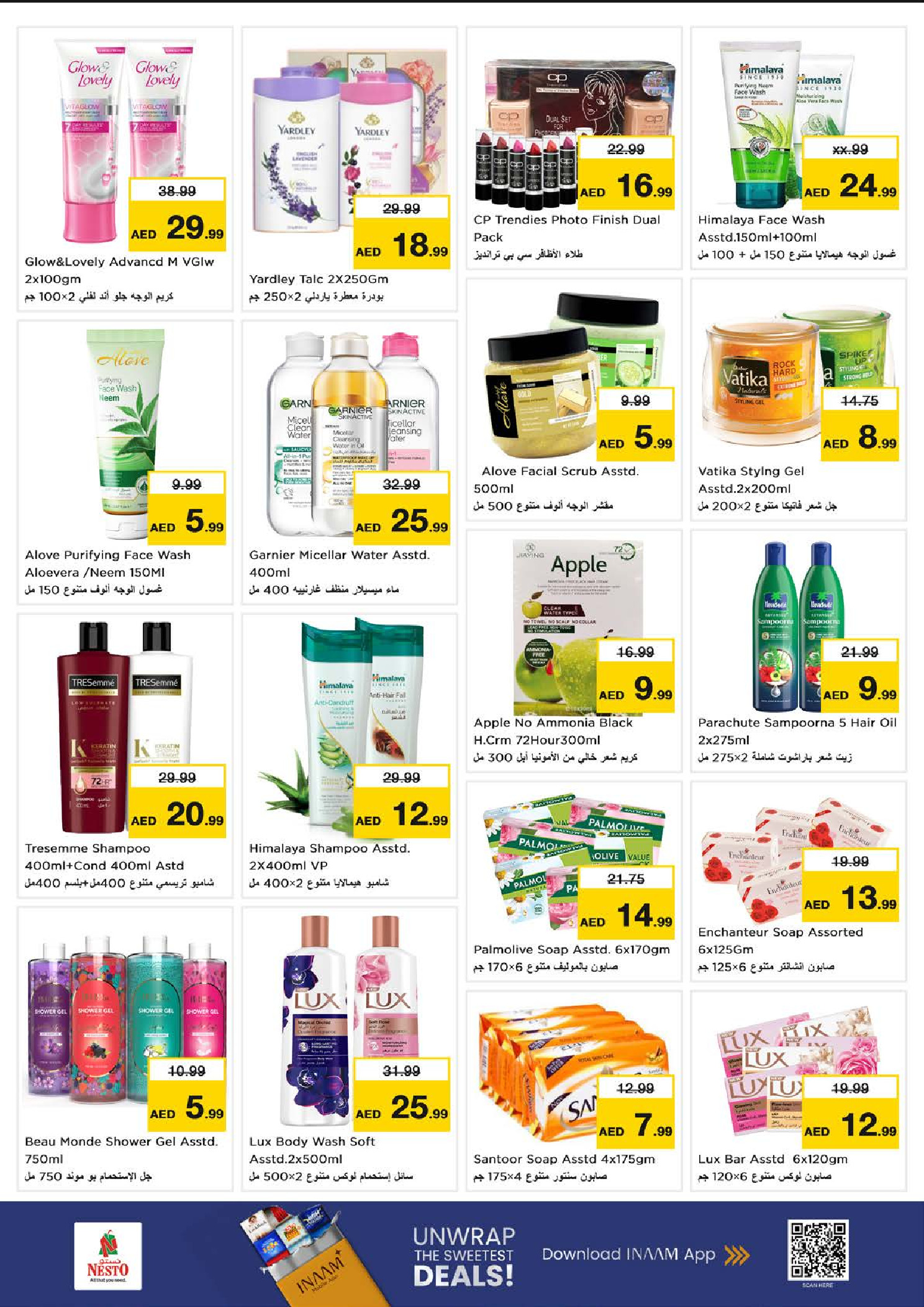 Nesto Hypermarkets Dubai  Offers from 25 to 28 December SEASONAL DELIGHT DEALS