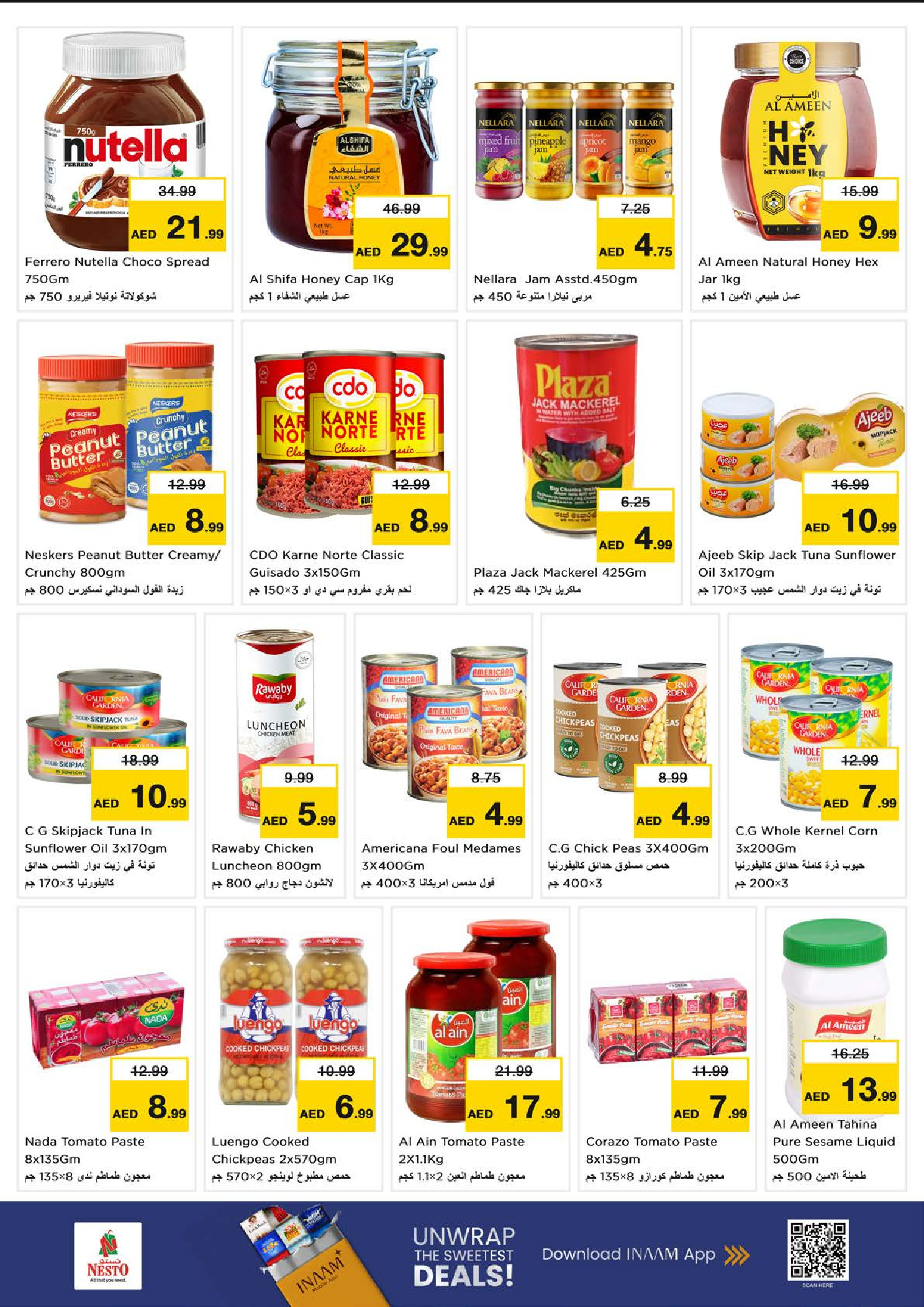 Nesto Hypermarkets Dubai  Offers from 25 to 28 December SEASONAL DELIGHT DEALS