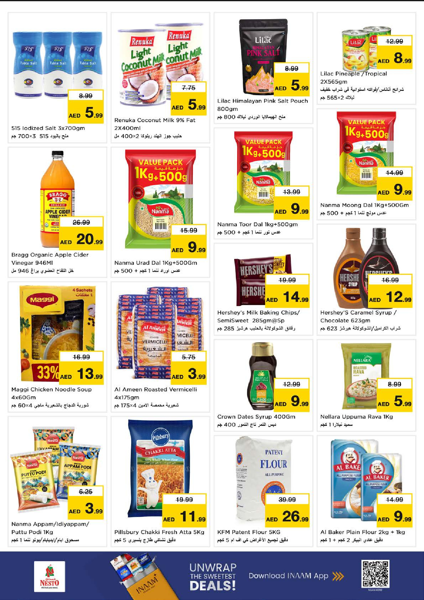 Nesto Hypermarkets Dubai  Offers from 25 to 28 December SEASONAL DELIGHT DEALS