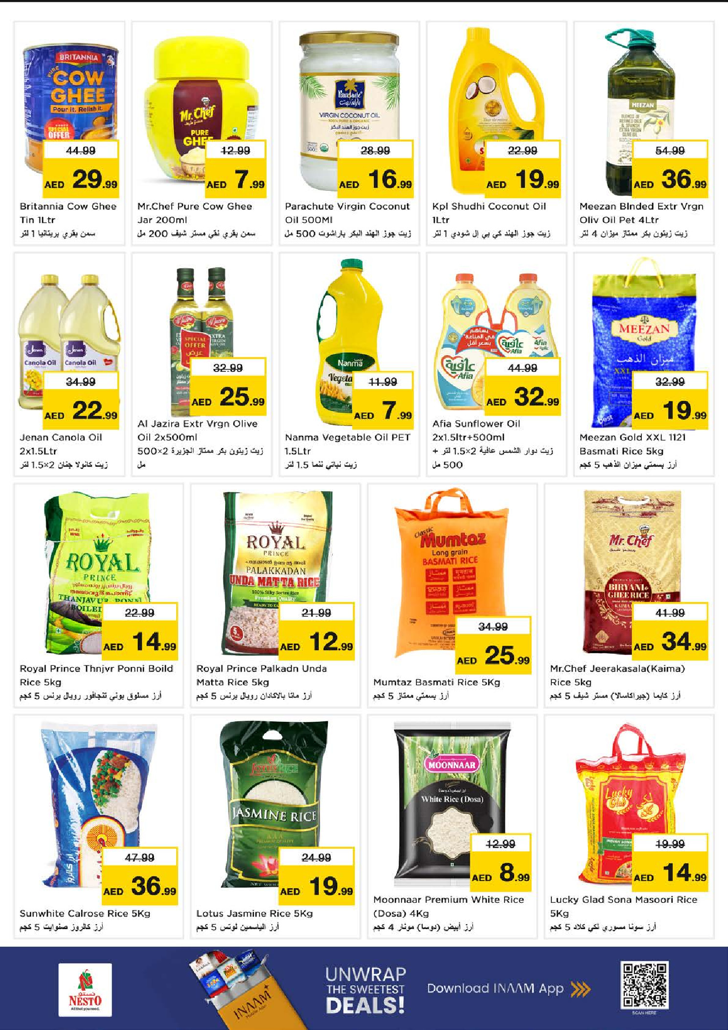 Nesto Hypermarkets Dubai  Offers from 25 to 28 December SEASONAL DELIGHT DEALS