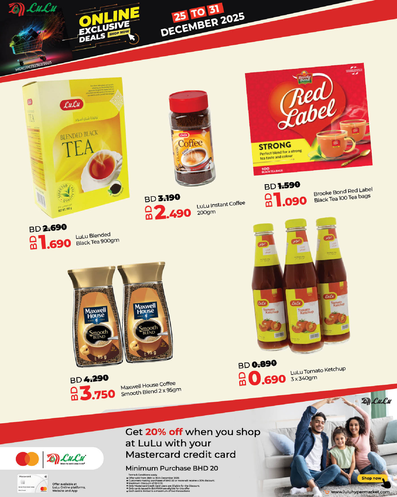 Lulu Bahrain Offers from 25 to 31 December 2025 Online Exclusive Deals