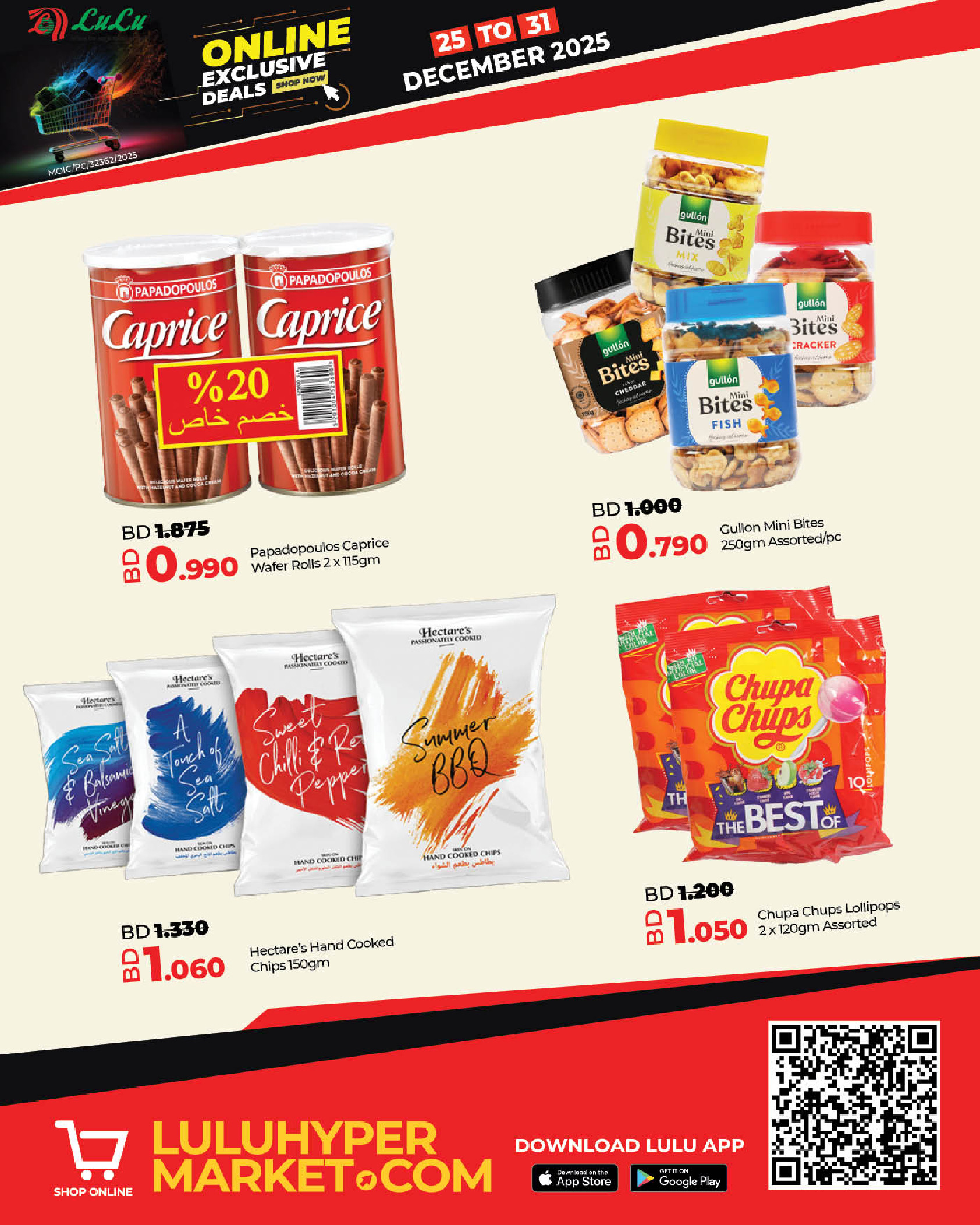 Lulu Bahrain Offers from 25 to 31 December 2025 Online Exclusive Deals