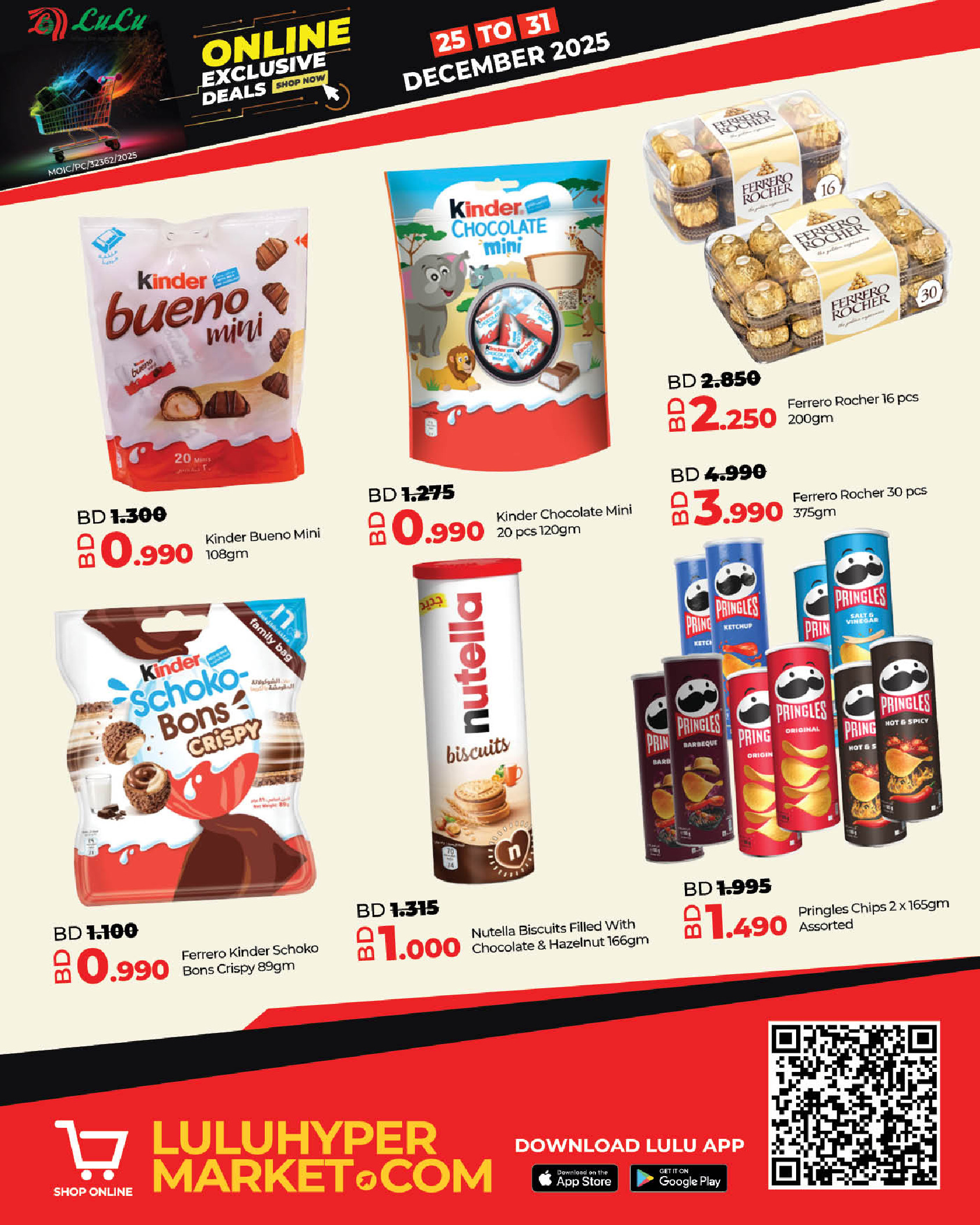 Lulu Bahrain Offers from 25 to 31 December 2025 Online Exclusive Deals