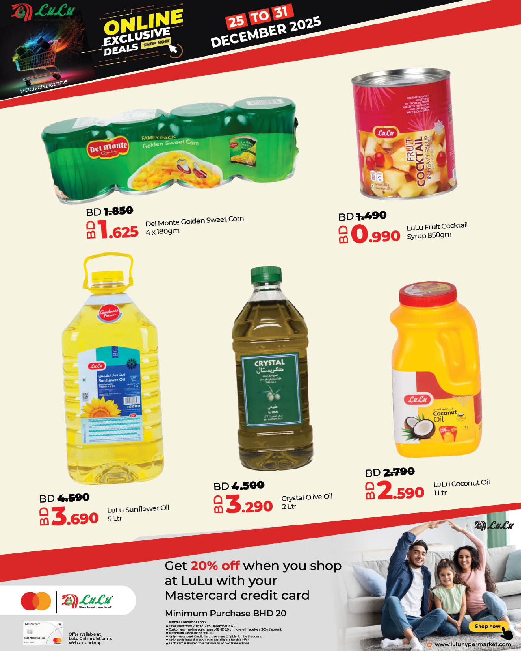 Lulu Bahrain Offers from 25 to 31 December 2025 Online Exclusive Deals