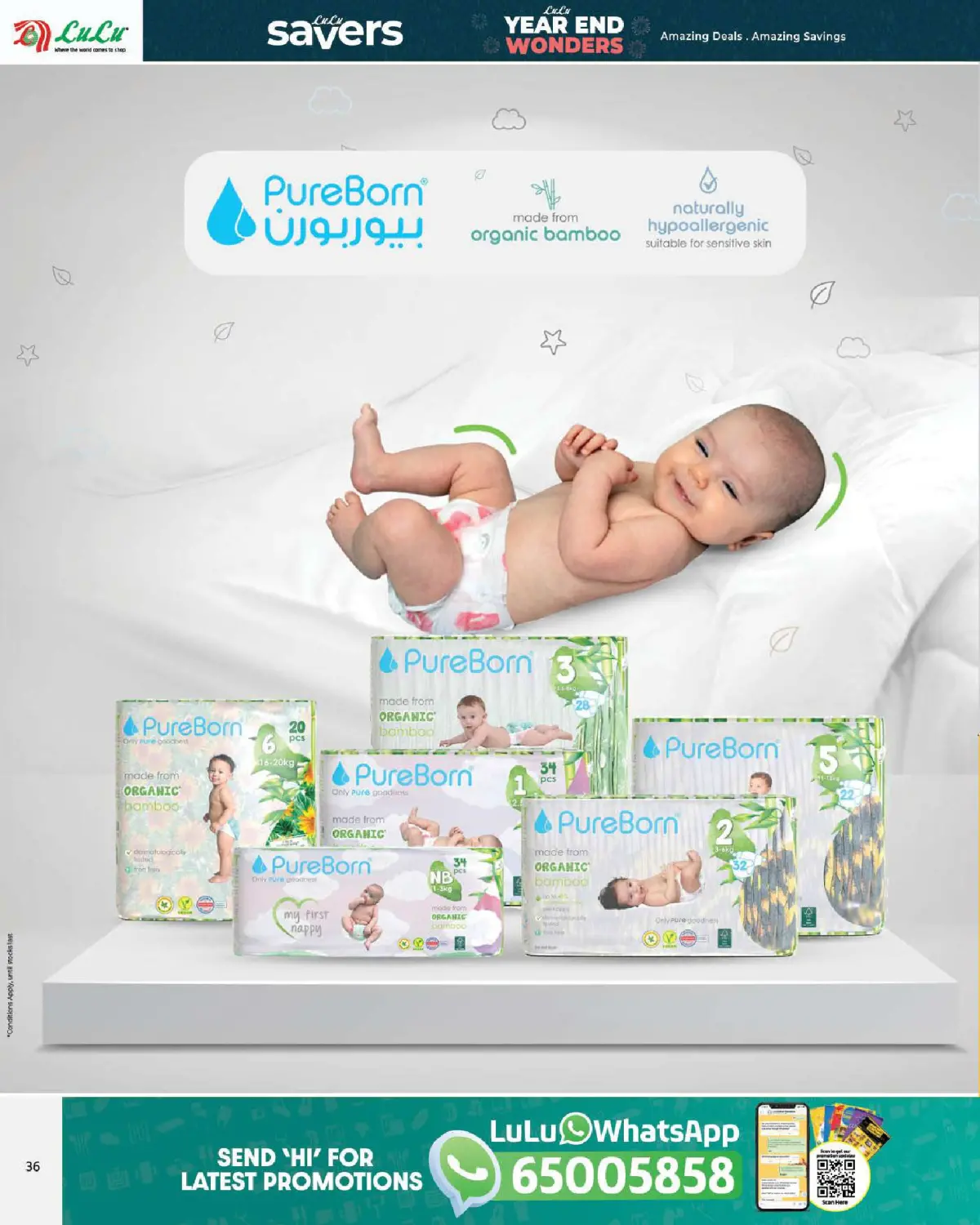 Lulu Bahrain Offers from 25 December to 7 January 2026 Year End Wonders Deals - Page 36