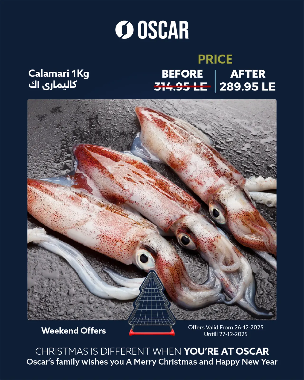 Page 4 in Weekend Deals at Oscar Grand Stores Egypt