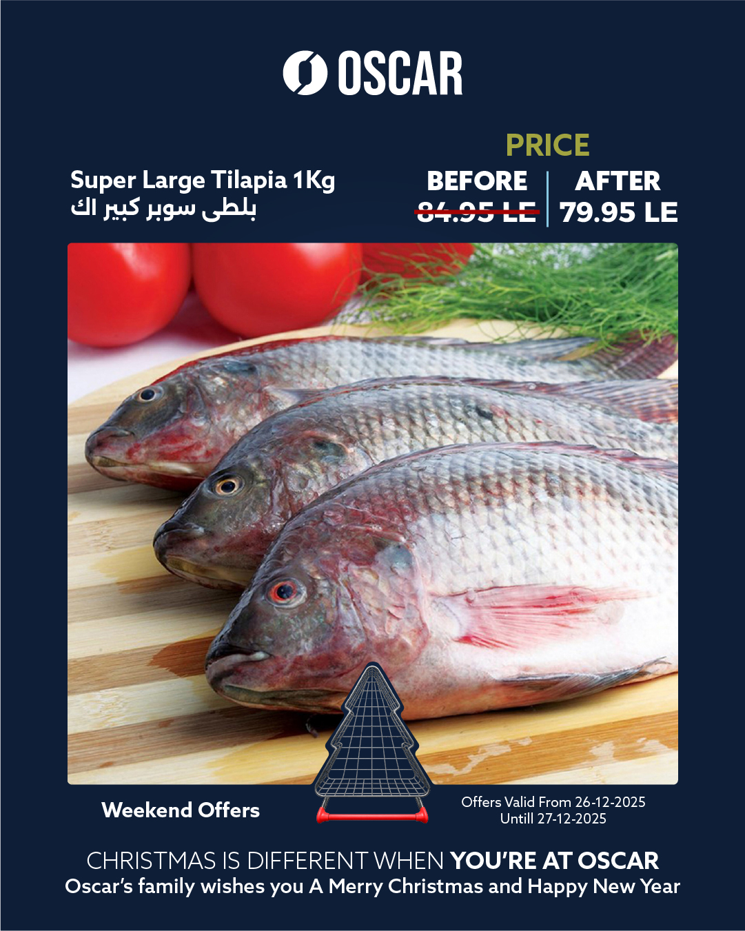 Oscar Grand Stores Egypt Offers from 26 to 27 December 2025 Weekend Deals - Page 1