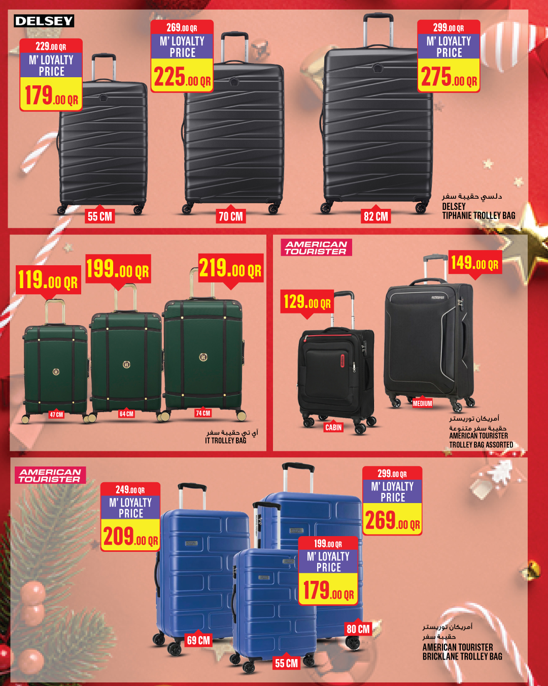 Ofertas de Monoprix Katar de 25 a 30 diciembre 2025 ofertas semanales