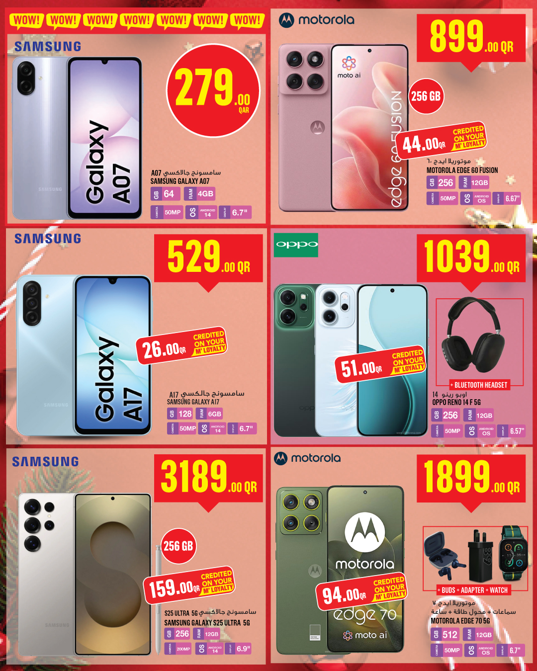 Ofertas de Monoprix Katar de 25 a 30 diciembre 2025 ofertas semanales