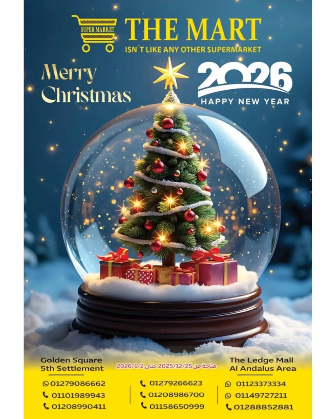 The mart Egypt Offers from 25 December to 2 January 2026 Christmas Offers - Page 1