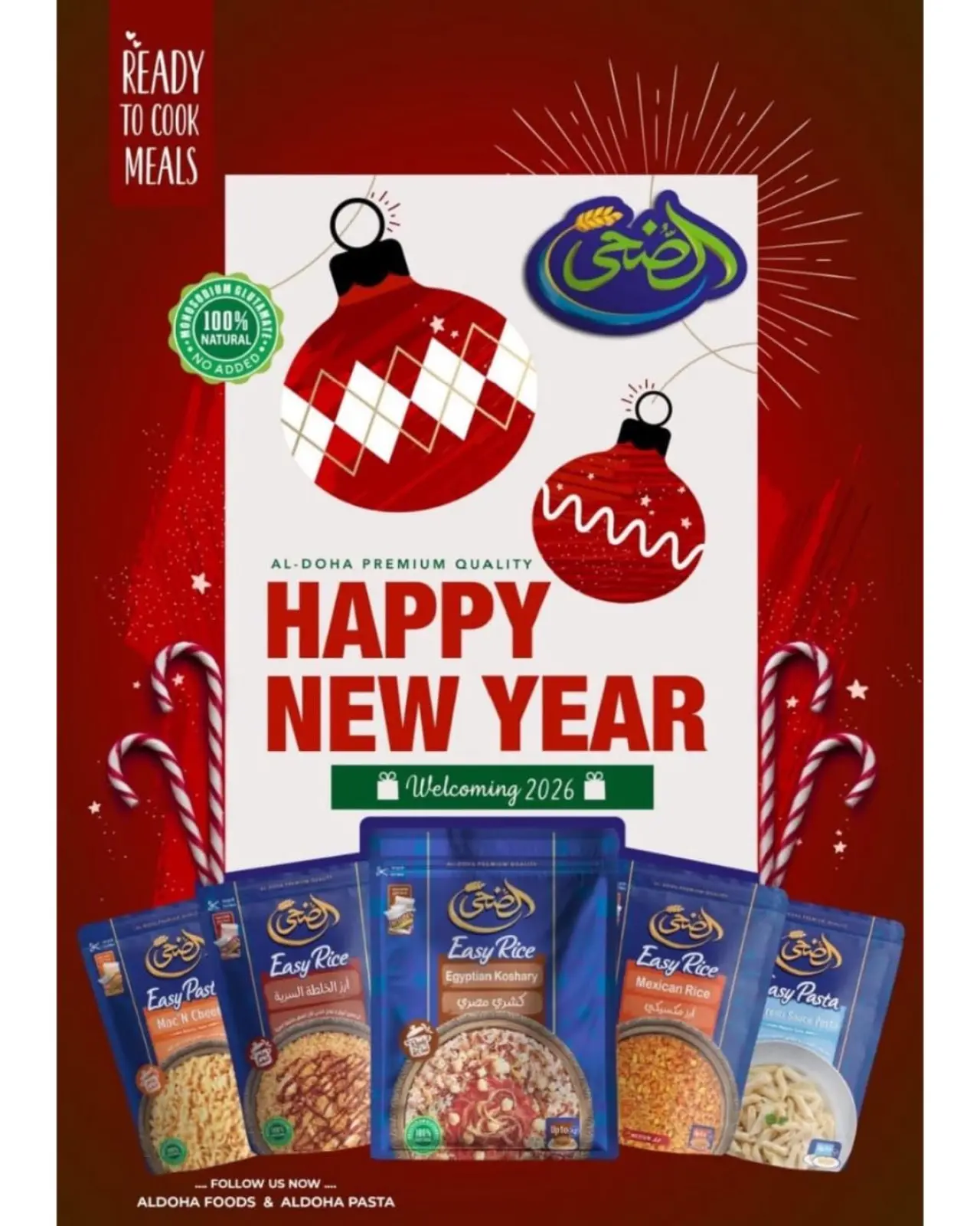 Page 30 in Christmas Offers at The mart Egypt