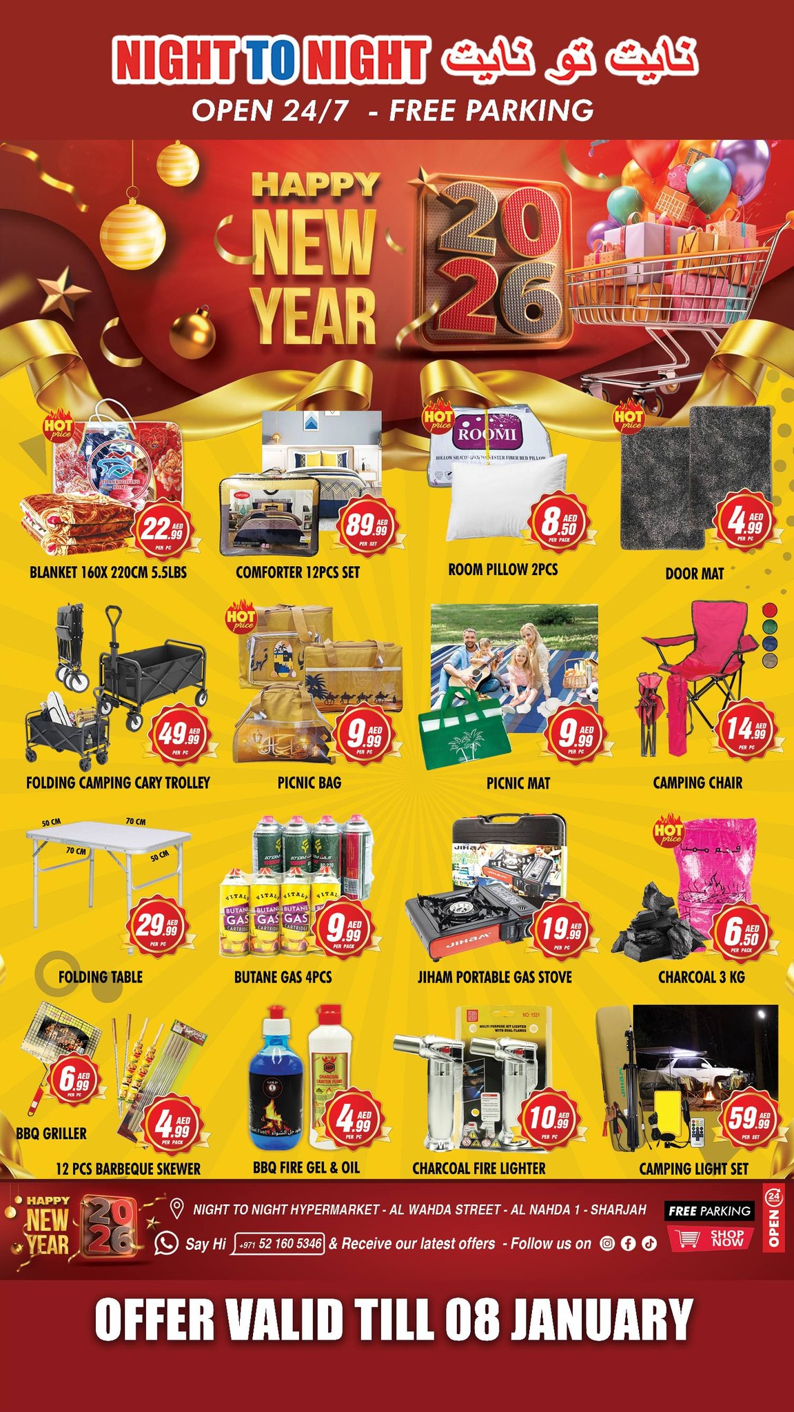 Ofertas de Night to Night Emiratos Árabes Unidos de 26 diciembre a 8 enero 2026 Ofertas de Feliz Año Nuevo