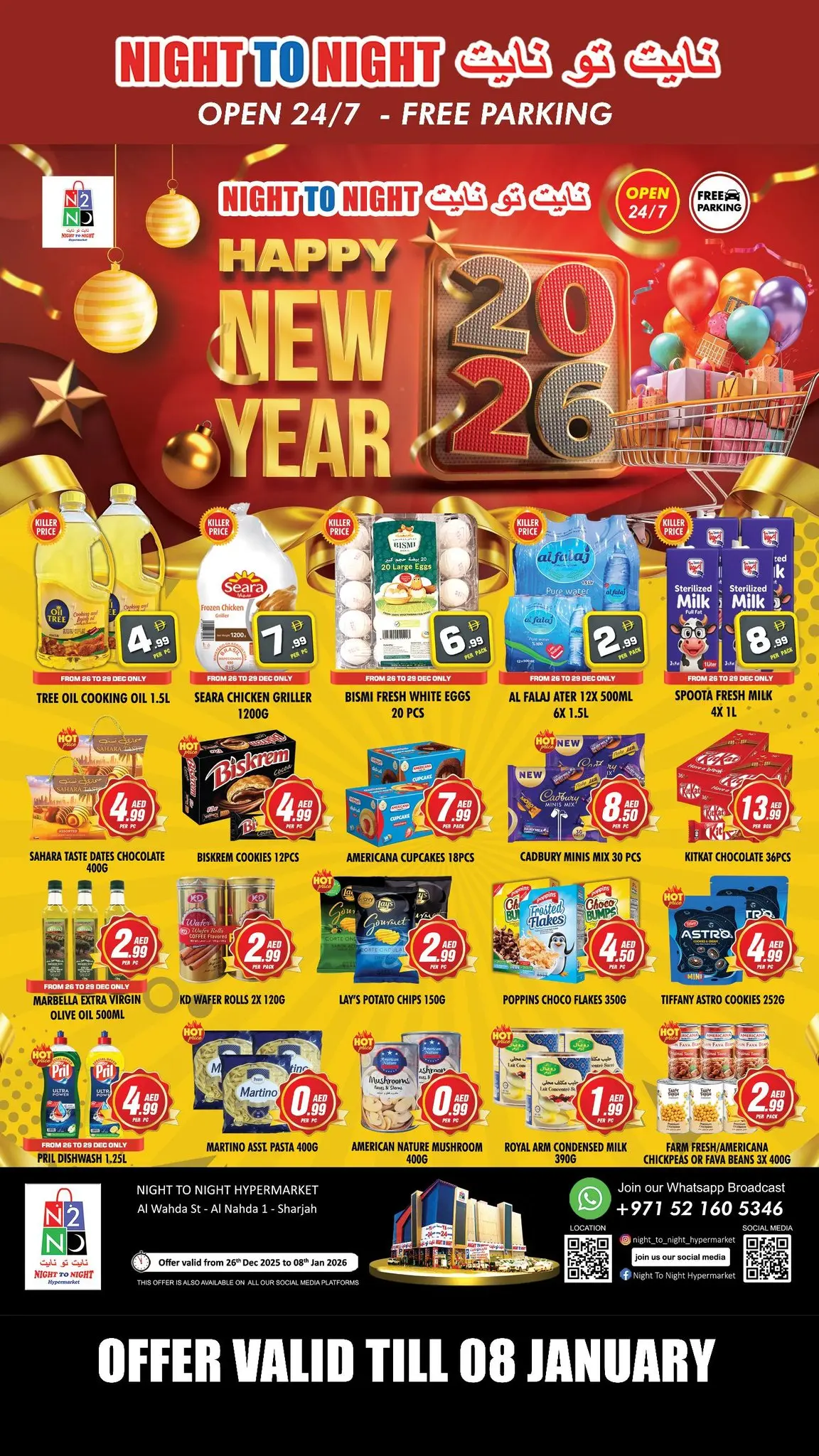 Ofertas de Night to Night Emiratos Árabes Unidos de 26 diciembre a 8 enero 2026 Ofertas de Feliz Año Nuevo - Página 1