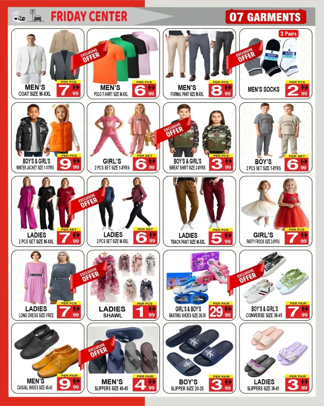 Friday Center UAE Offers from 26 to 31 December 2025 Year End Deals