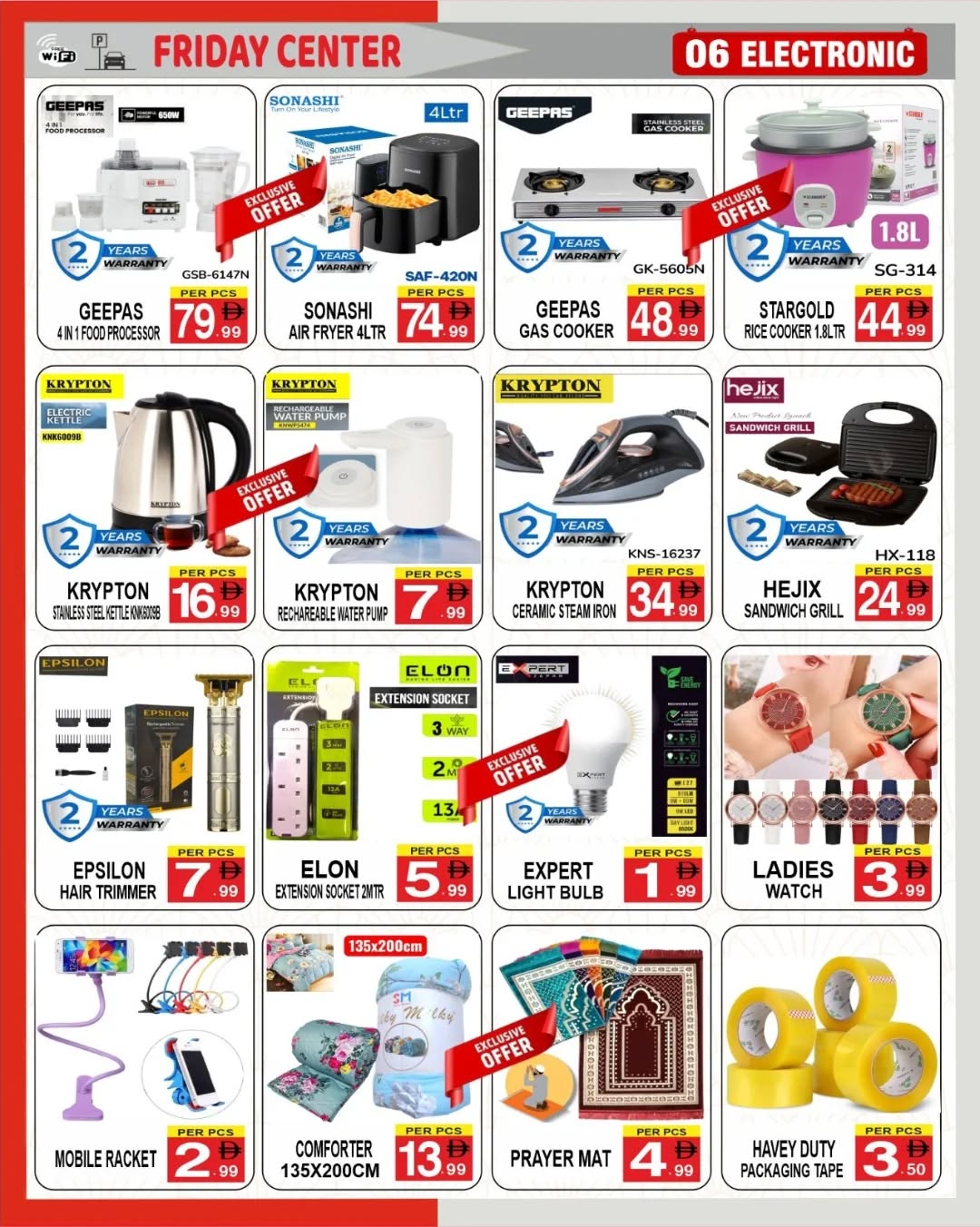 Friday Center UAE Offers from 26 to 31 December 2025 Year End Deals