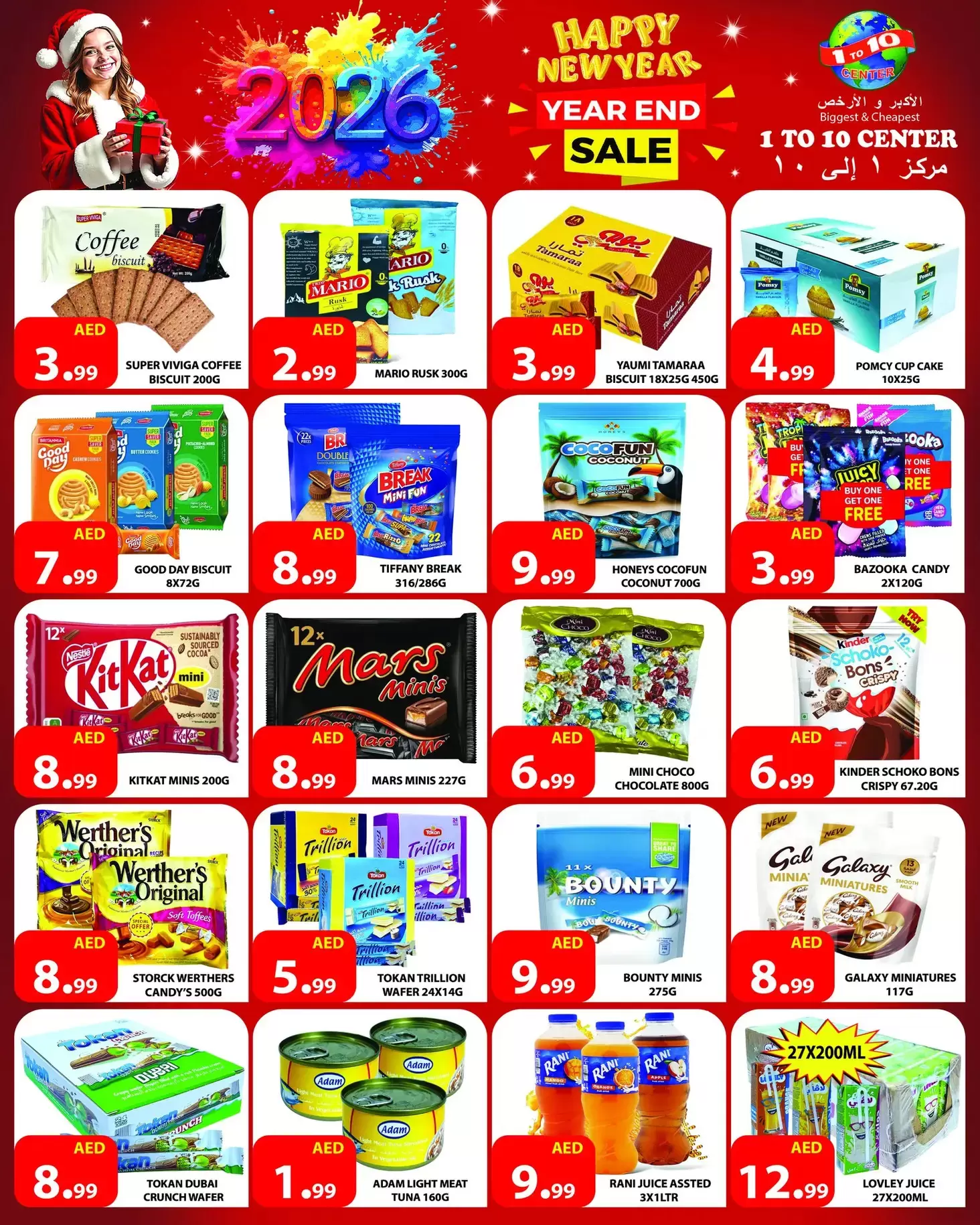 1to10 Center UAE Offers from 25 to 31 December 2025 Happy New Year offers